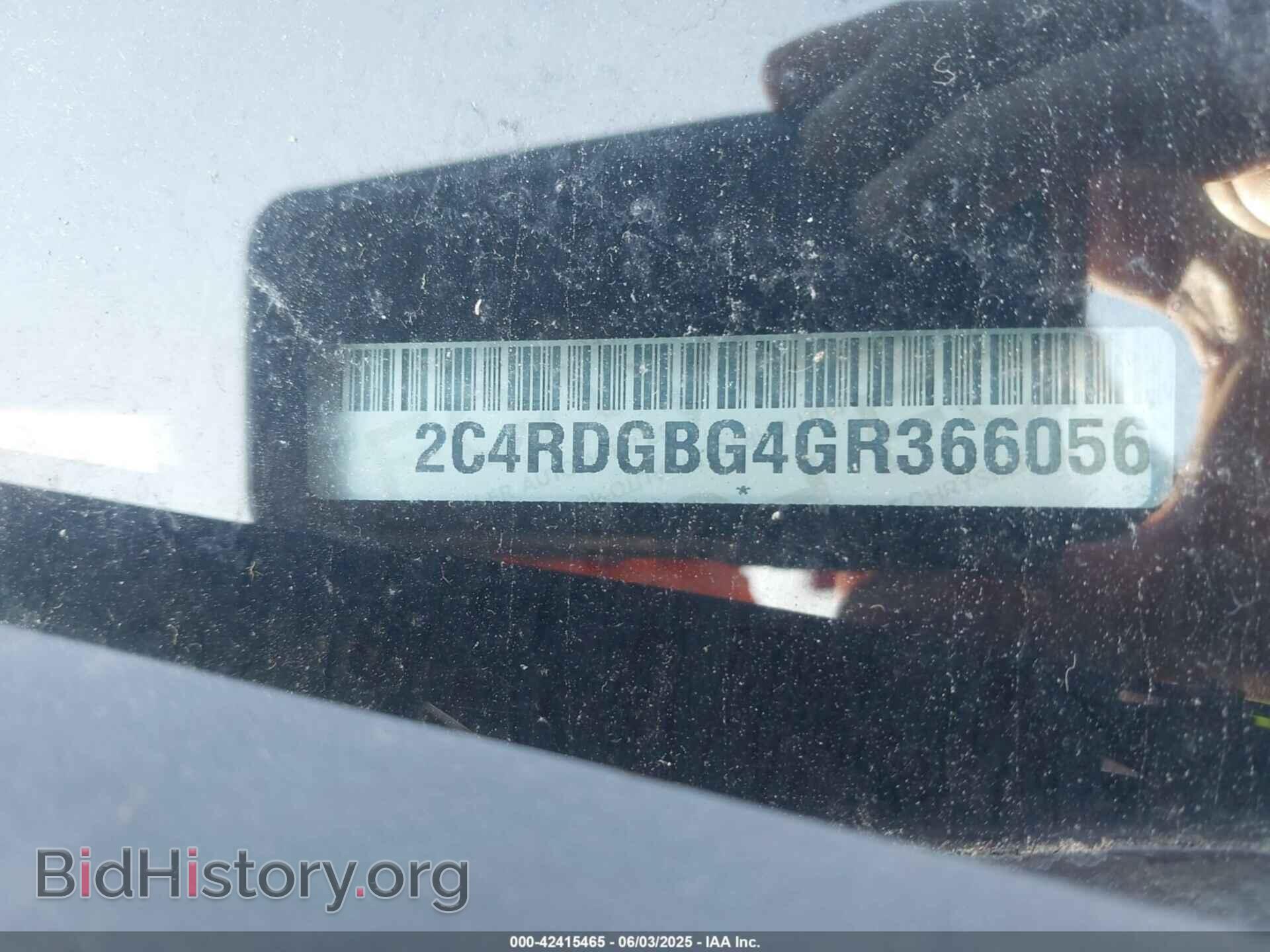 2016 DODGE GRAND CARAVAN - VIN: 2C4RDGBG4GR366056 - Фото 17