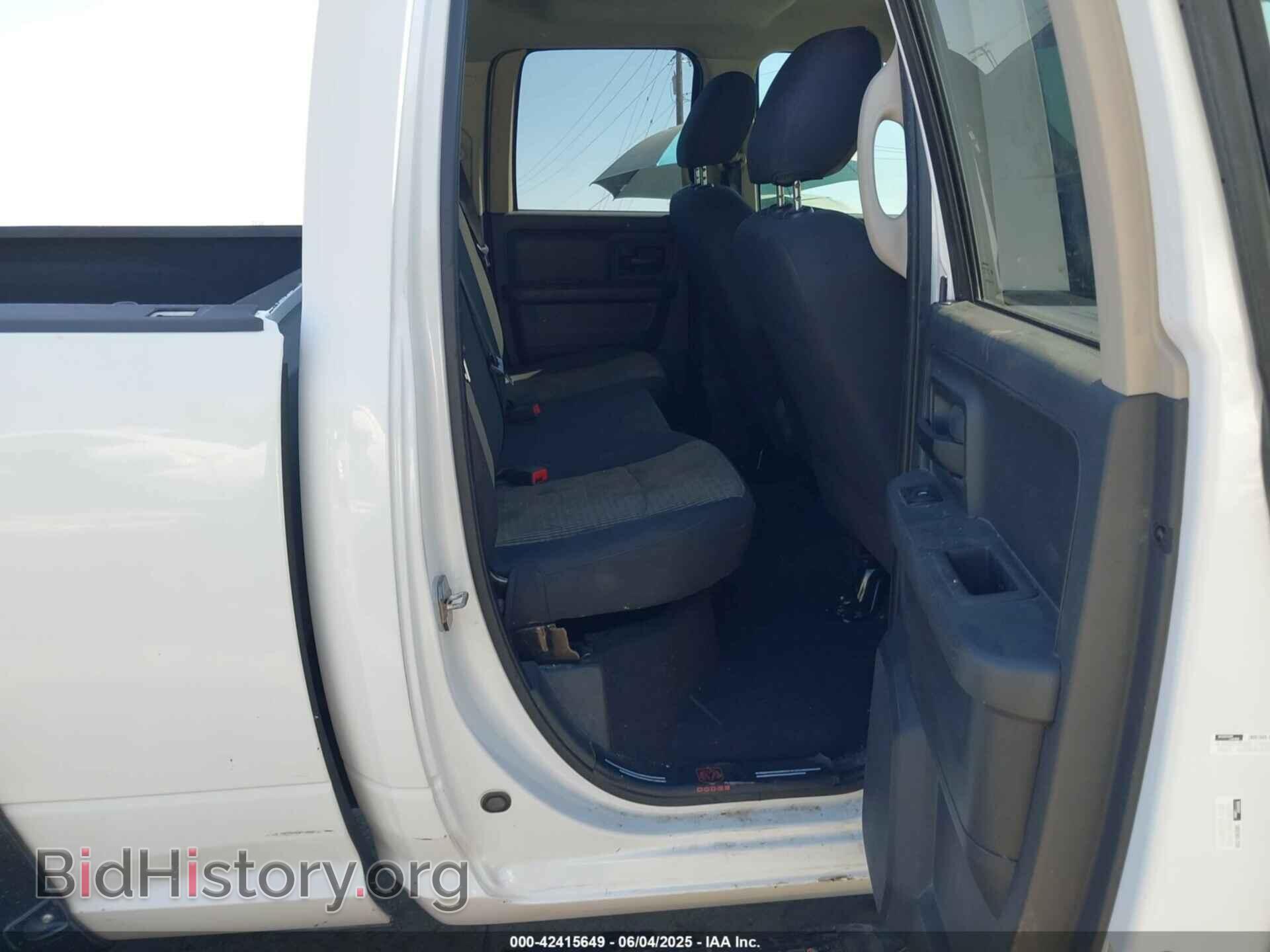 2012 RAM 1500 - VIN: 1C6RD7FT7CS167459 - Фото 8