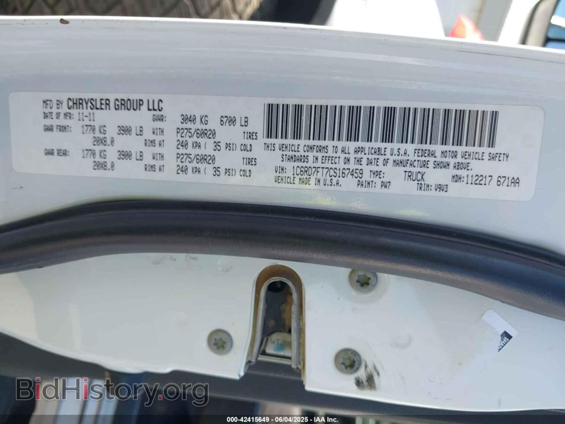 2012 RAM 1500 - VIN: 1C6RD7FT7CS167459 - Фото 9