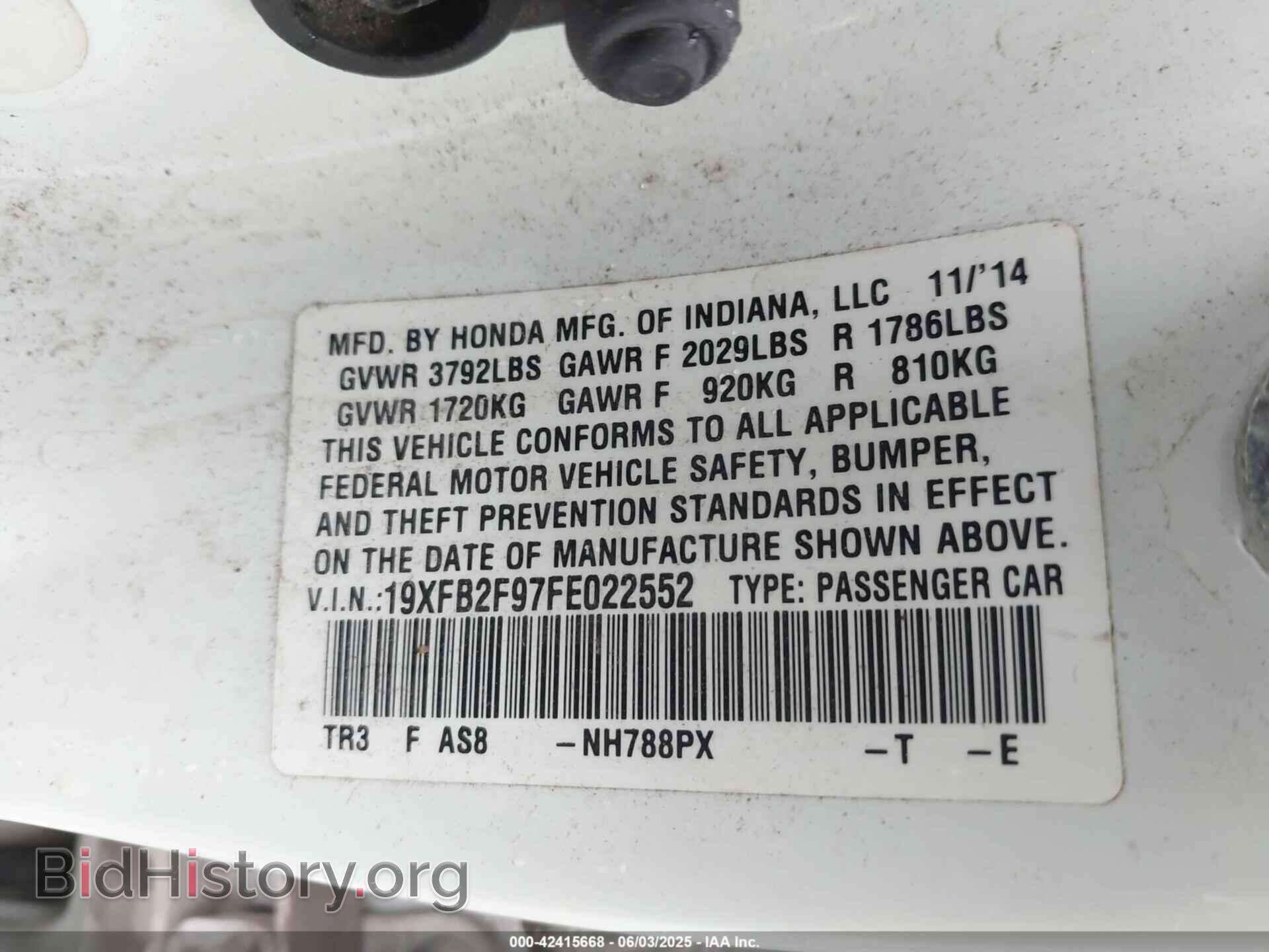 2015 HONDA CIVIC - VIN: 19XFB2F97FE022552 - Фото 9