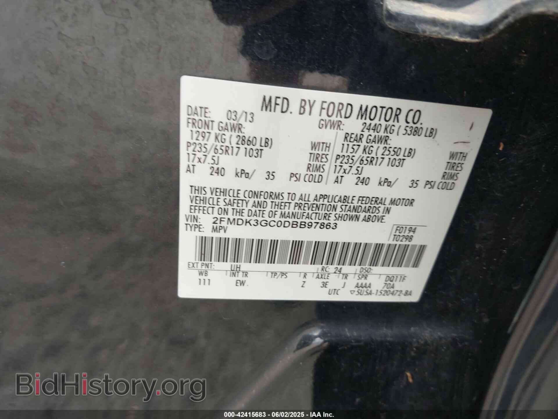 2013 FORD EDGE - VIN: 2FMDK3GC0DBB97863 - Фото 9