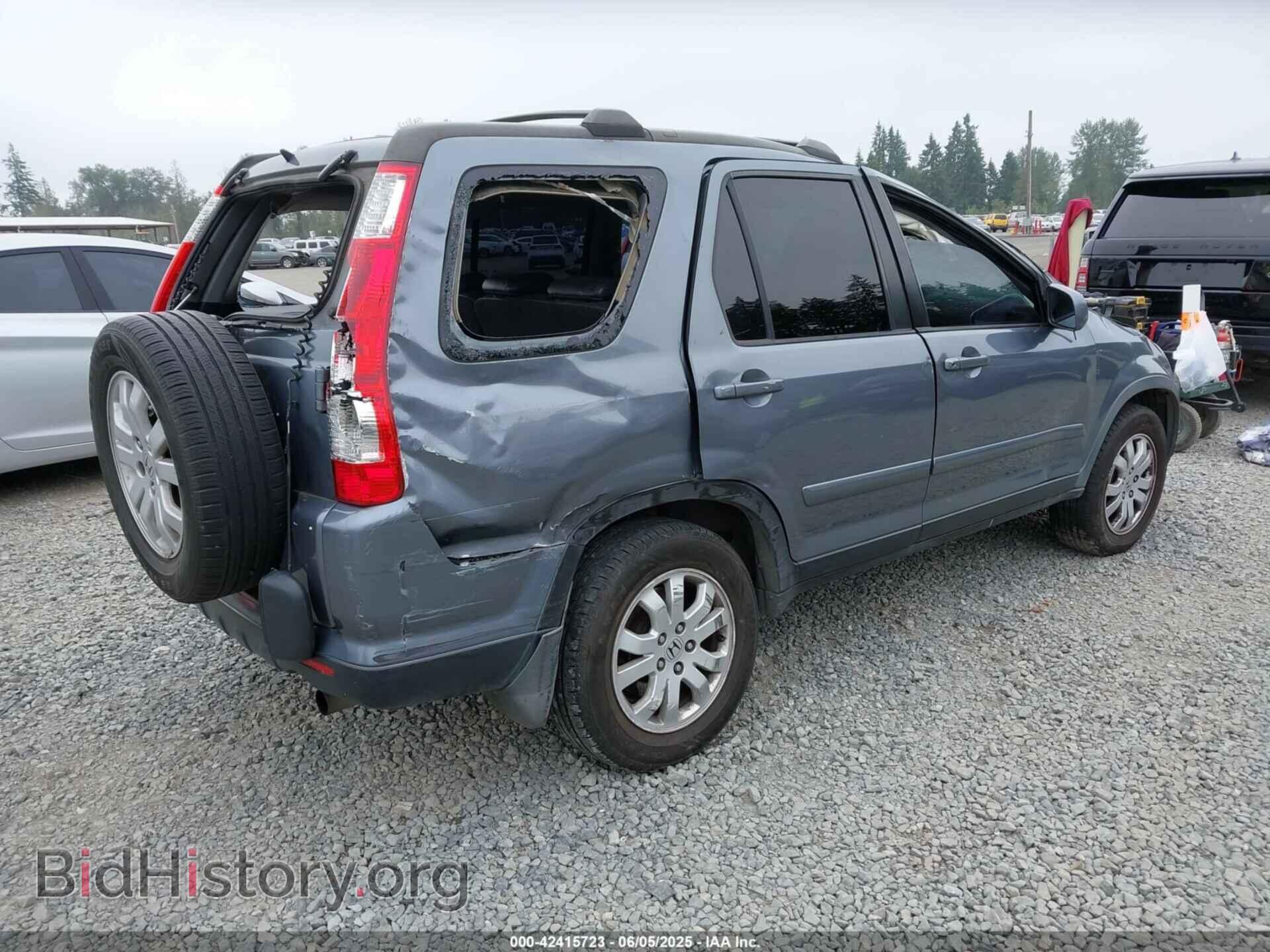 2006 HONDA CR-V - VIN: JHLRD78986C046323 - Фото 4