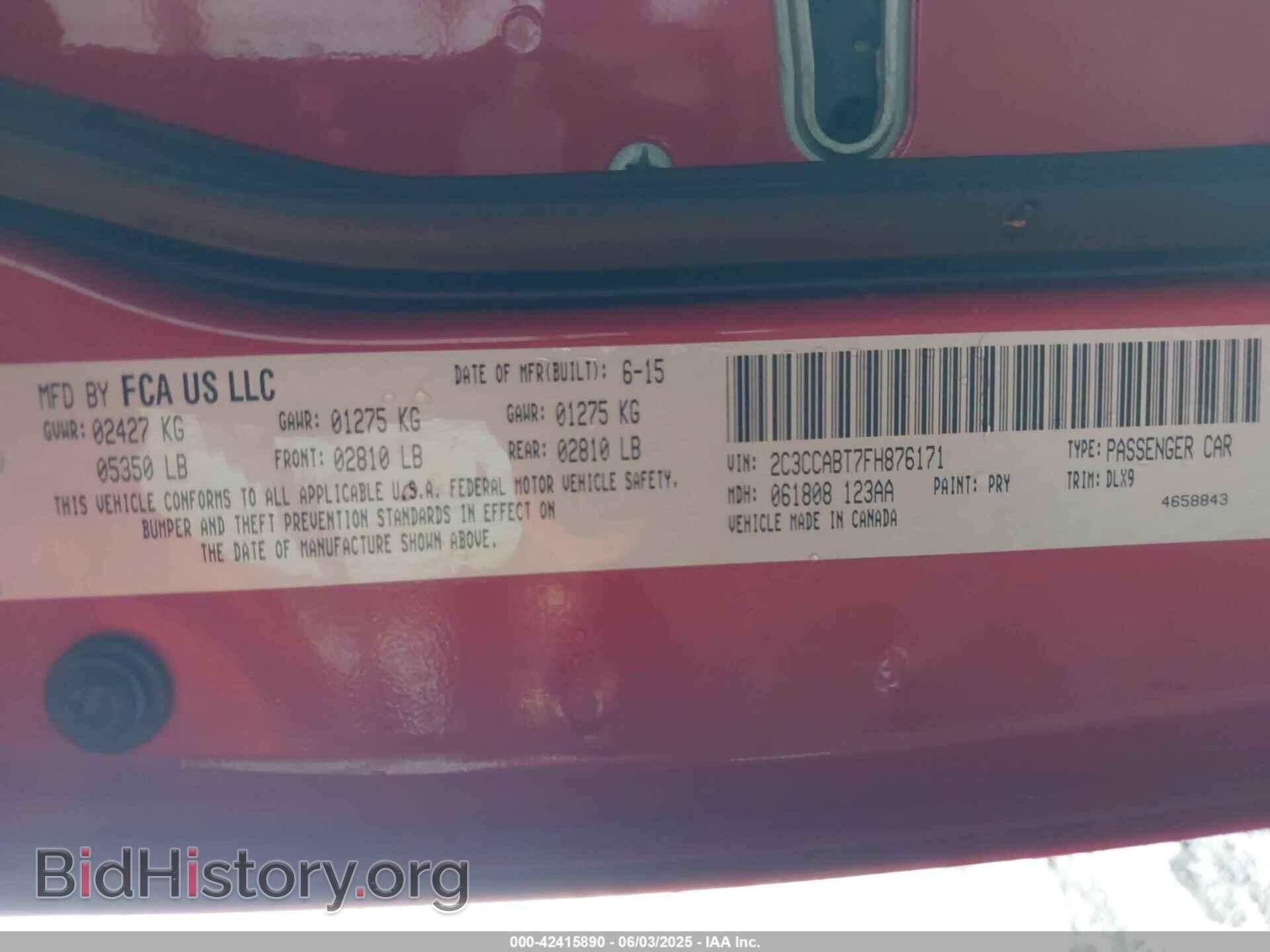 2015 CHRYSLER 300 - VIN: 2C3CCABT7FH876171 - Фото 9