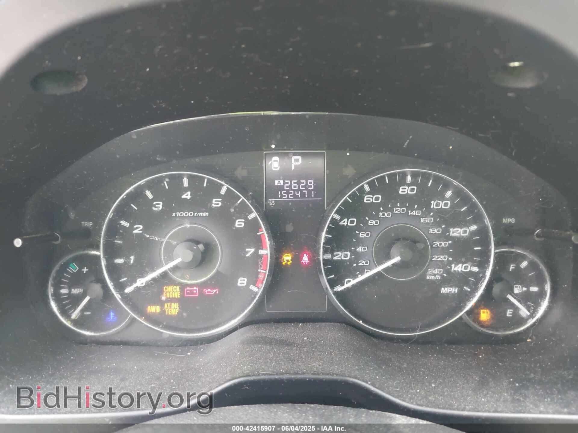 2012 SUBARU OUTBACK - VIN: 4S4BRCKC4C3252940 - Фото 7