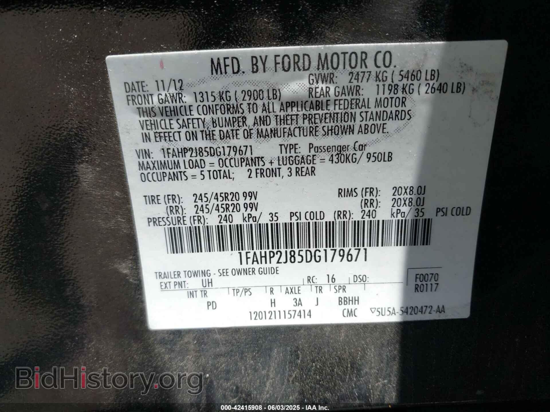 2013 FORD TAURUS - VIN: 1FAHP2J85DG179671 - Фото 9