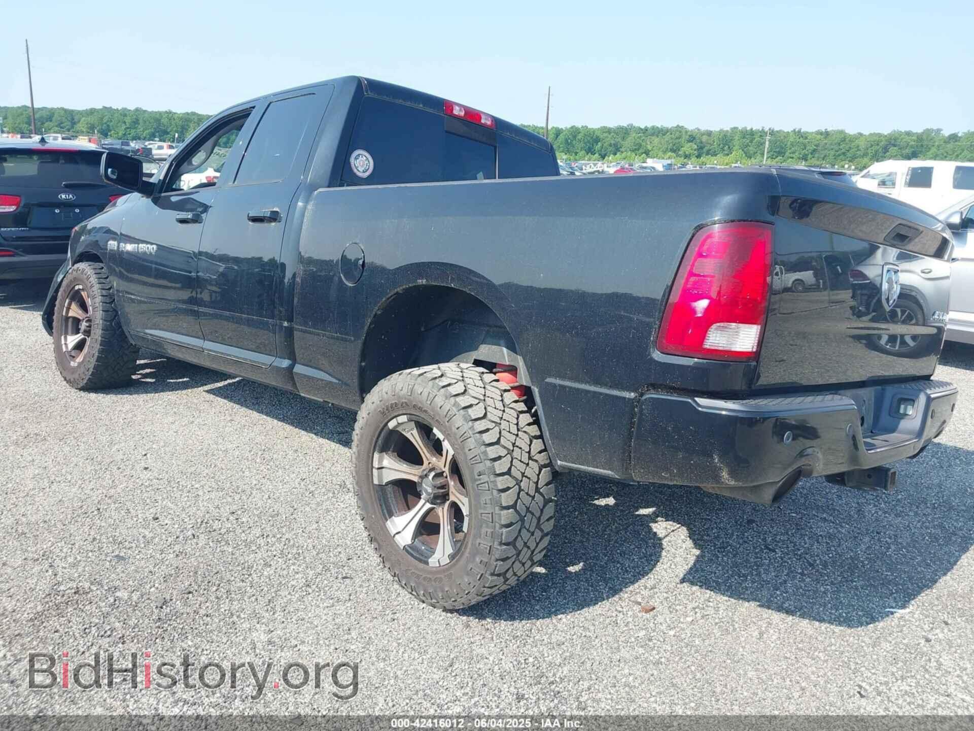 2012 RAM 1500 - VIN: 1C6RD7HT1CS343029 - Фото 3