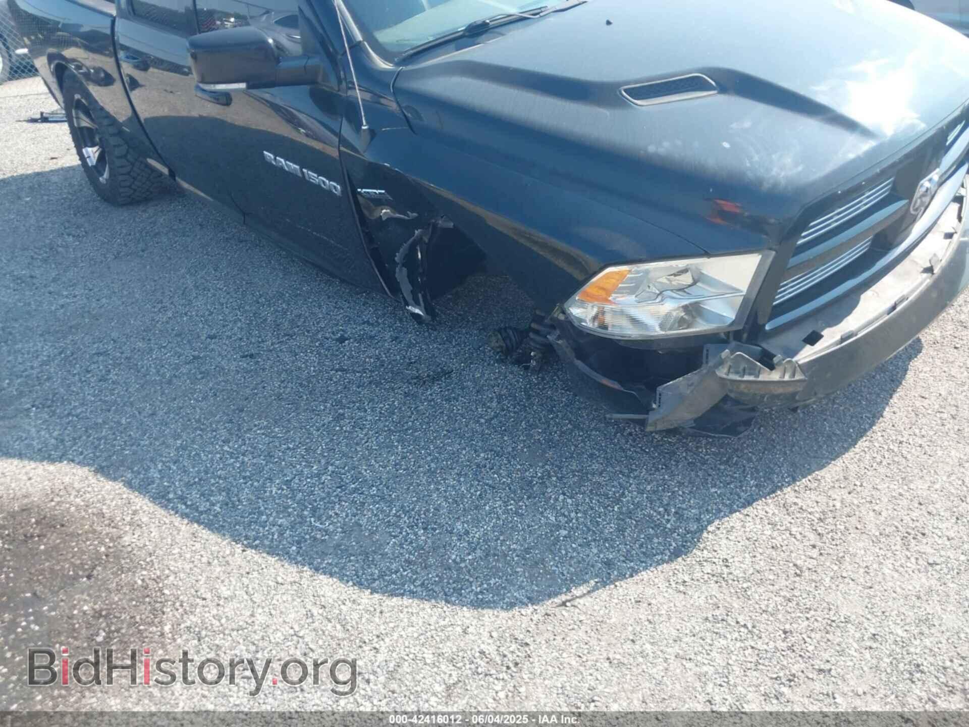 2012 RAM 1500 - VIN: 1C6RD7HT1CS343029 - Фото 6