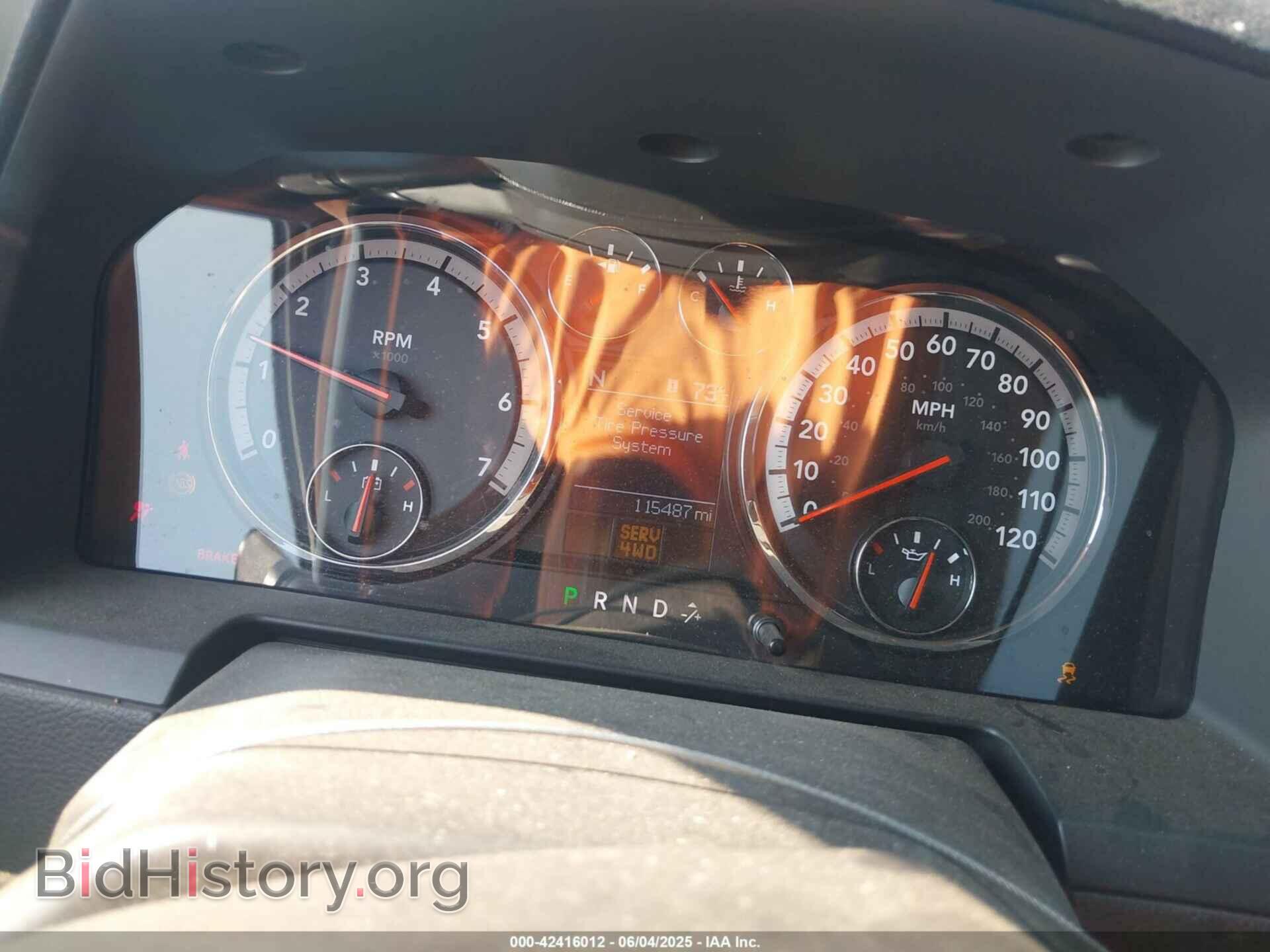 2012 RAM 1500 - VIN: 1C6RD7HT1CS343029 - Фото 7