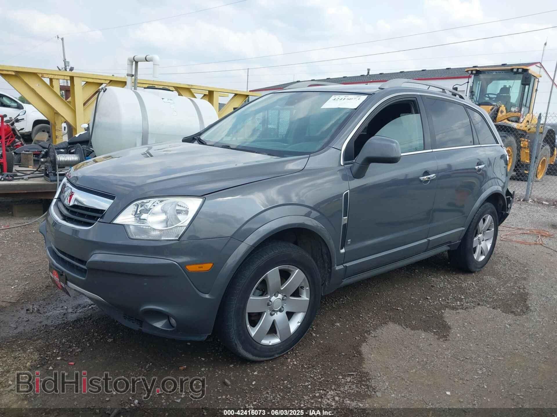 2008 SATURN VUE - VIN: 3GSD17373748S5543 - Фото 2