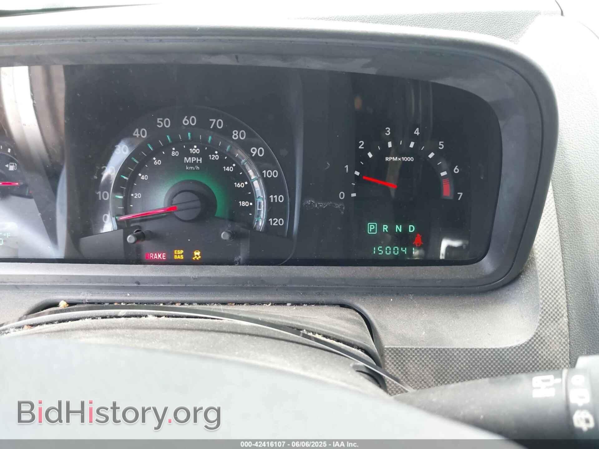 2010 DODGE JOURNEY - VIN: 3D4PG5FV2AT147535 - Фото 7