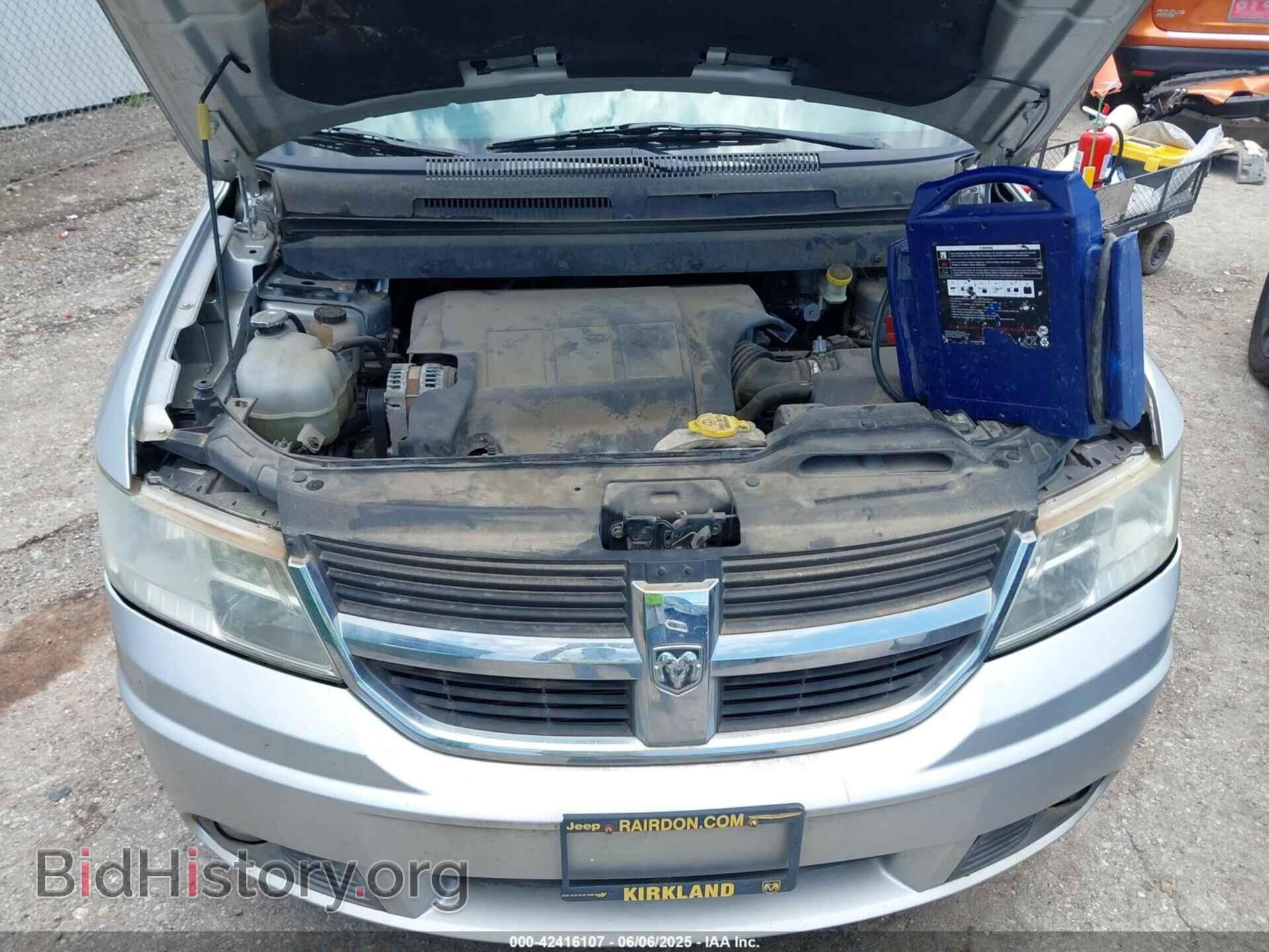 2010 DODGE JOURNEY - VIN: 3D4PG5FV2AT147535 - Фото 10