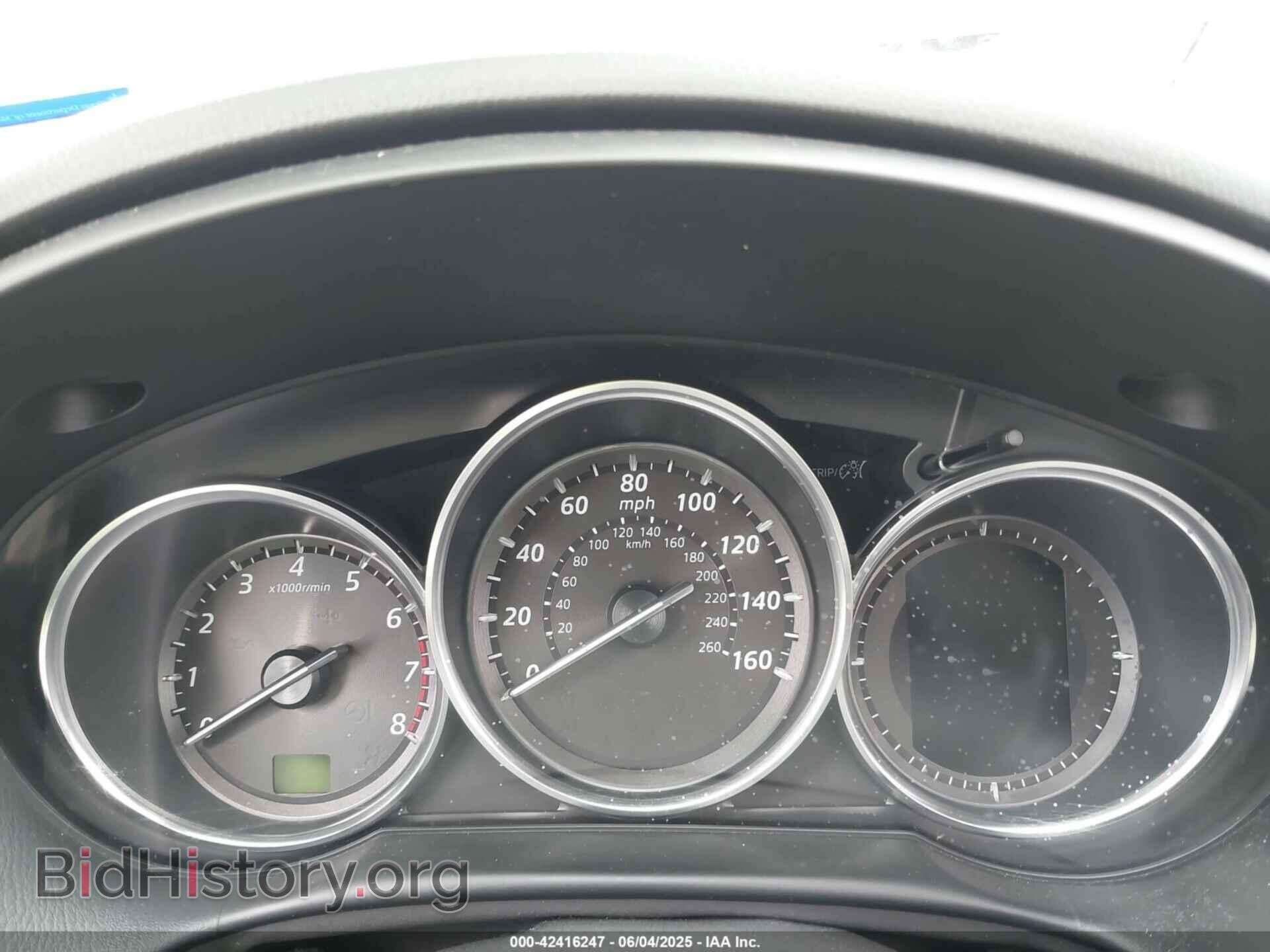 2013 MAZDA CX-5 - VIN: JM3KE2CE8D0124043 - Фото 7
