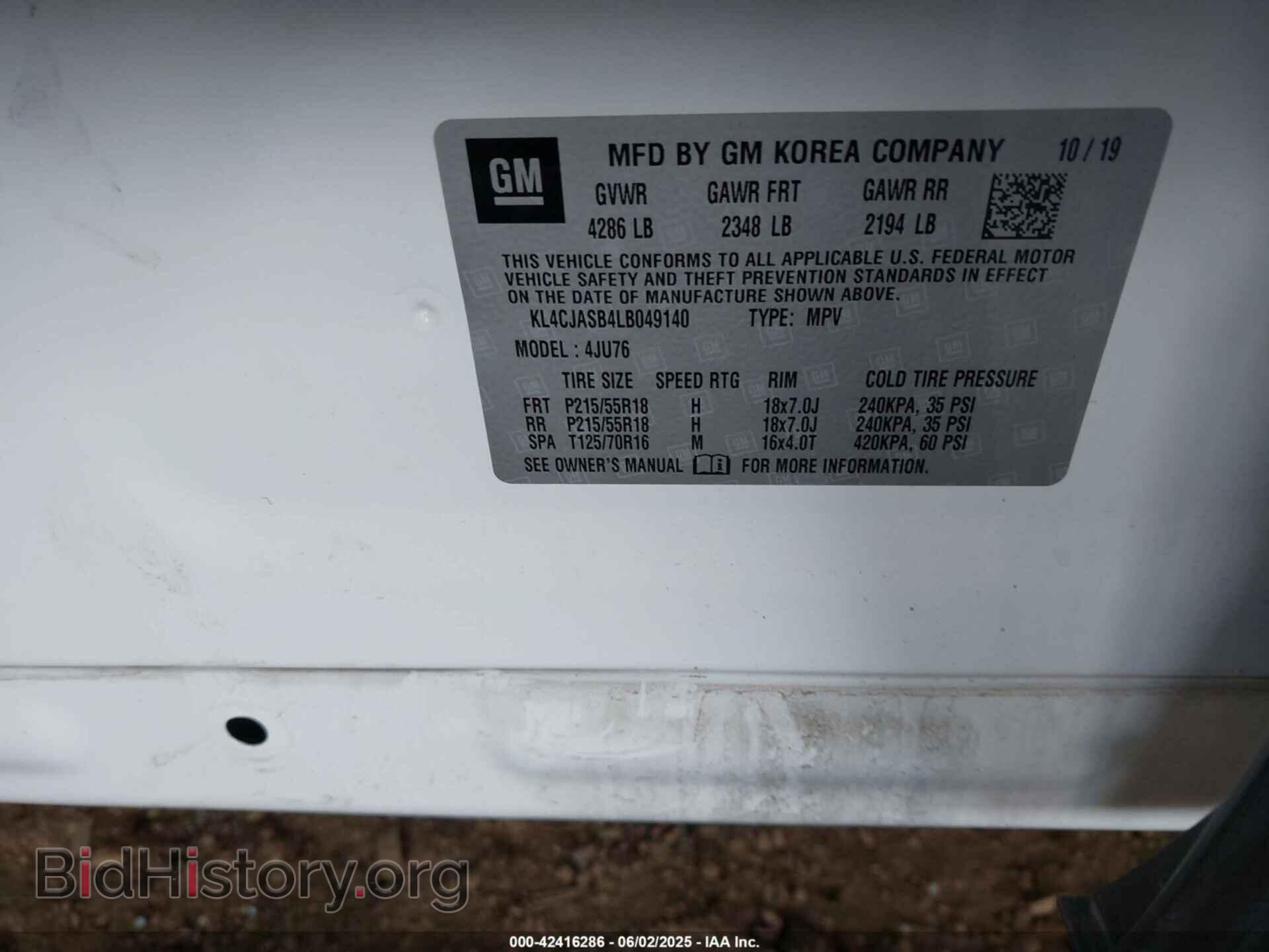 2020 BUICK ENCORE - VIN: KL4CJASB4LB049140 - Фото 9