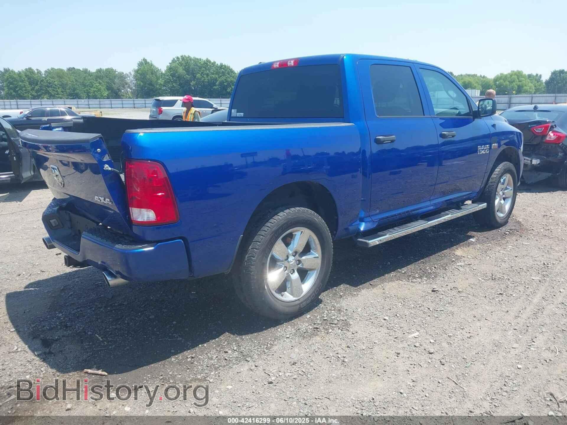2017 RAM 1500 - VIN: 1C6RR7KT8HS674837 - Фото 4