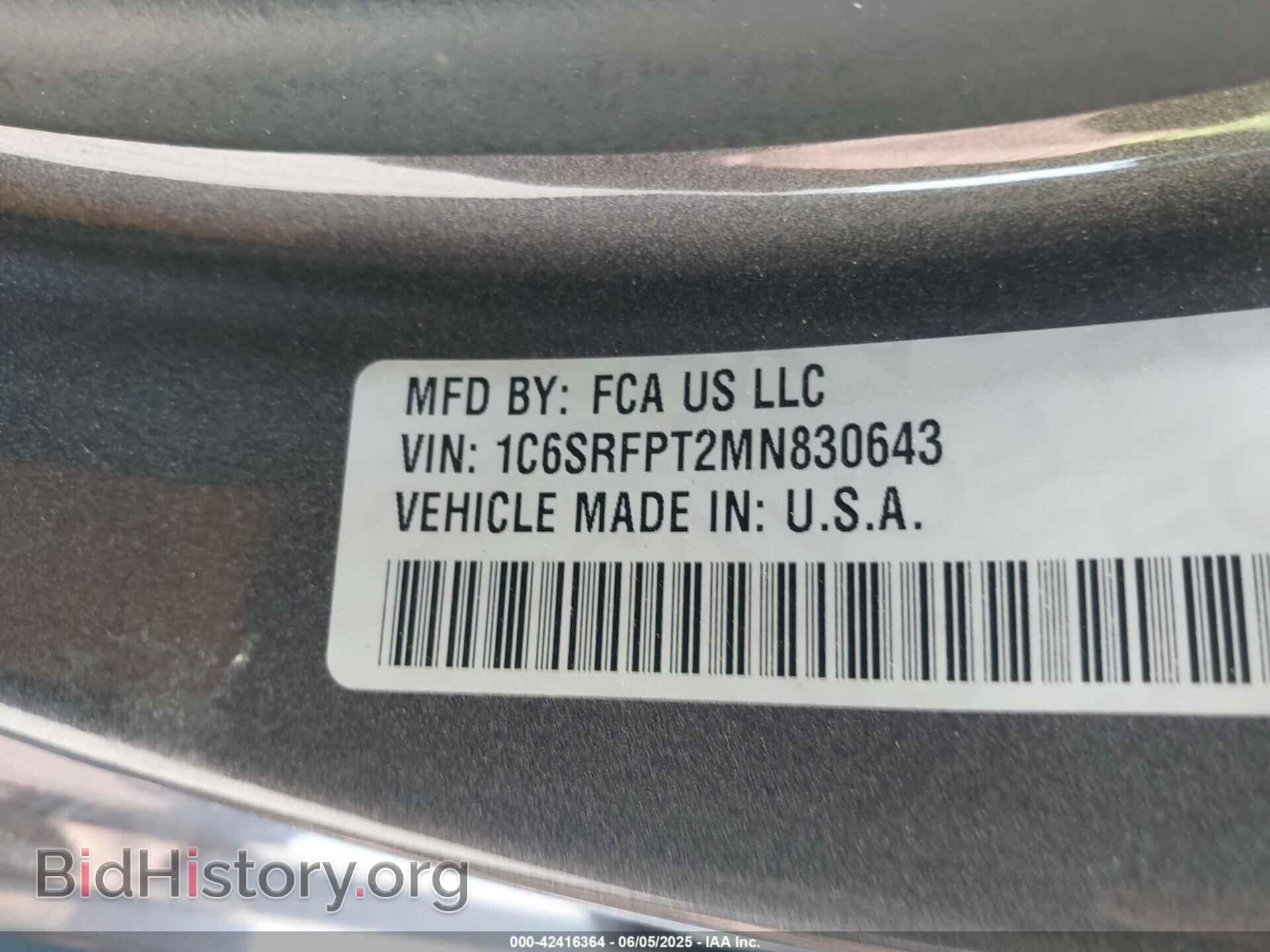 2021 RAM 1500 - VIN: 1C6SRFPT2MN830643 - Фото 9