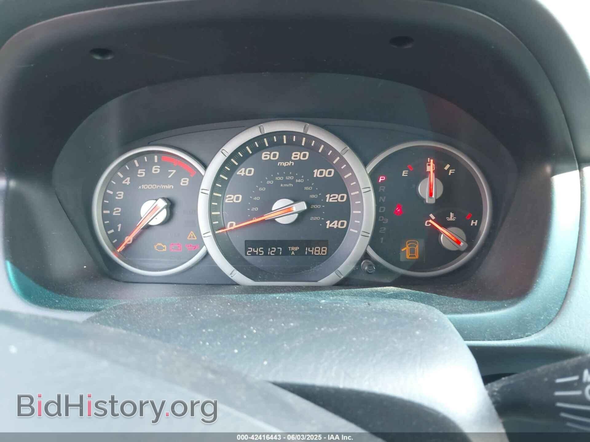 2007 HONDA PILOT - VIN: 5FNYF28737B041605 - Фото 7