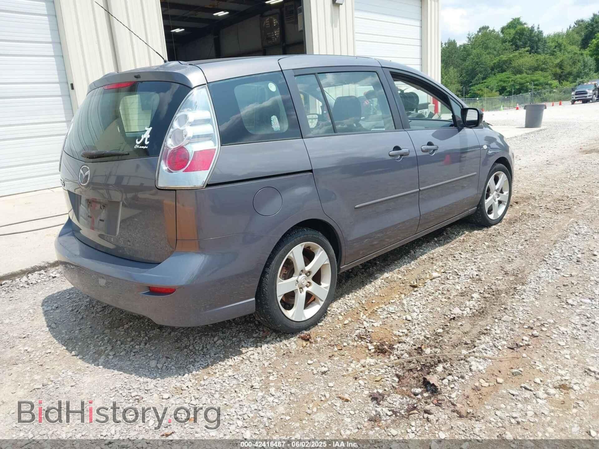 2007 MAZDA MAZDA5 - VIN: JM1CR293370154997 - Фото 4