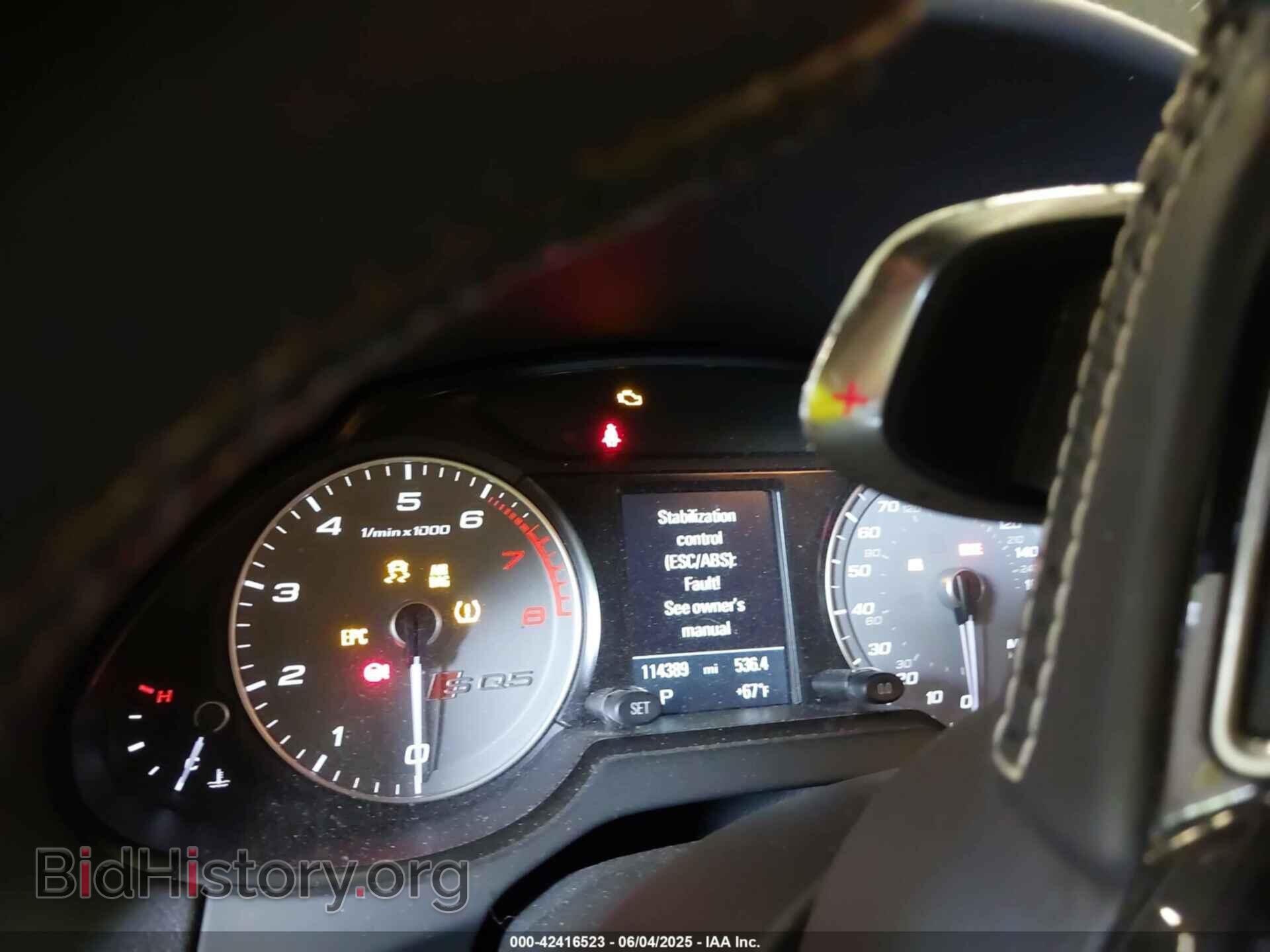 2014 AUDI SQ5 - VIN: WA1CGAFP2EA093926 - Фото 7