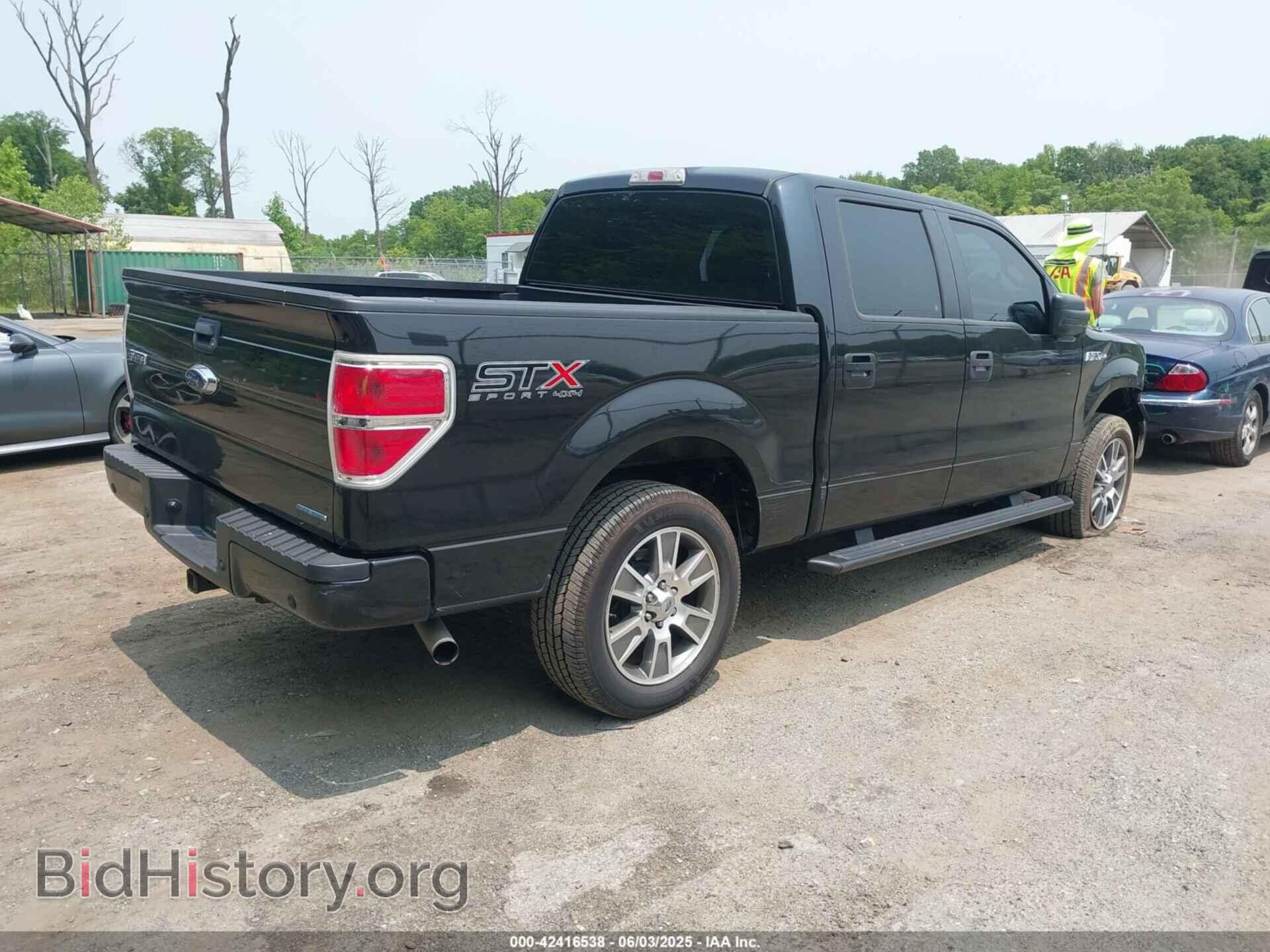 2014 FORD F-150 - VIN: 1FTFW1EF3EFA90809 - Фото 4