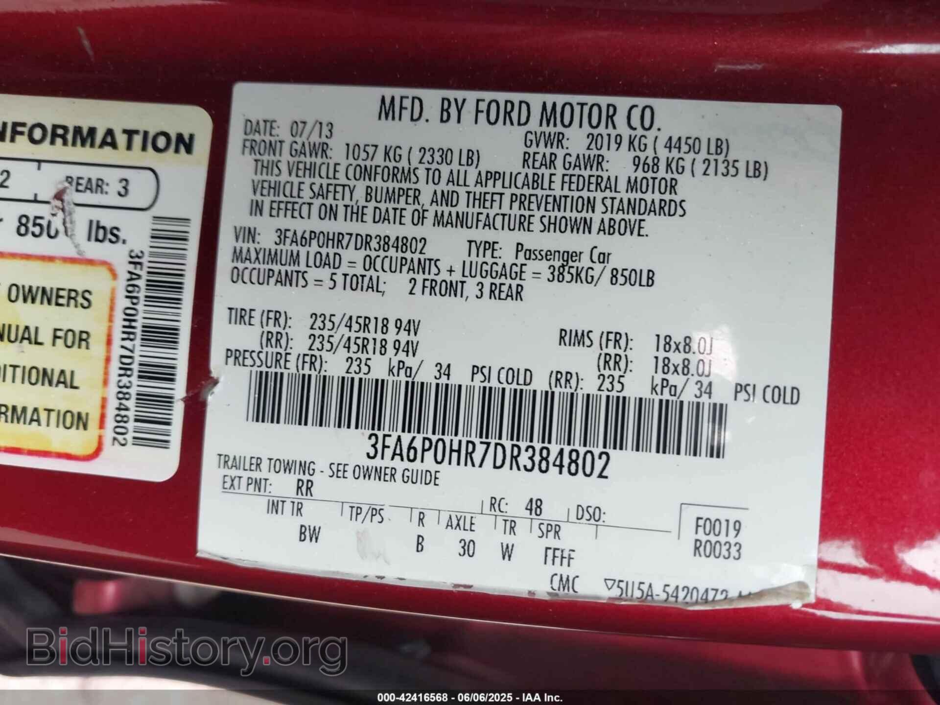 2013 FORD FUSION - VIN: 3FA6P0HR7DR384802 - Фото 9