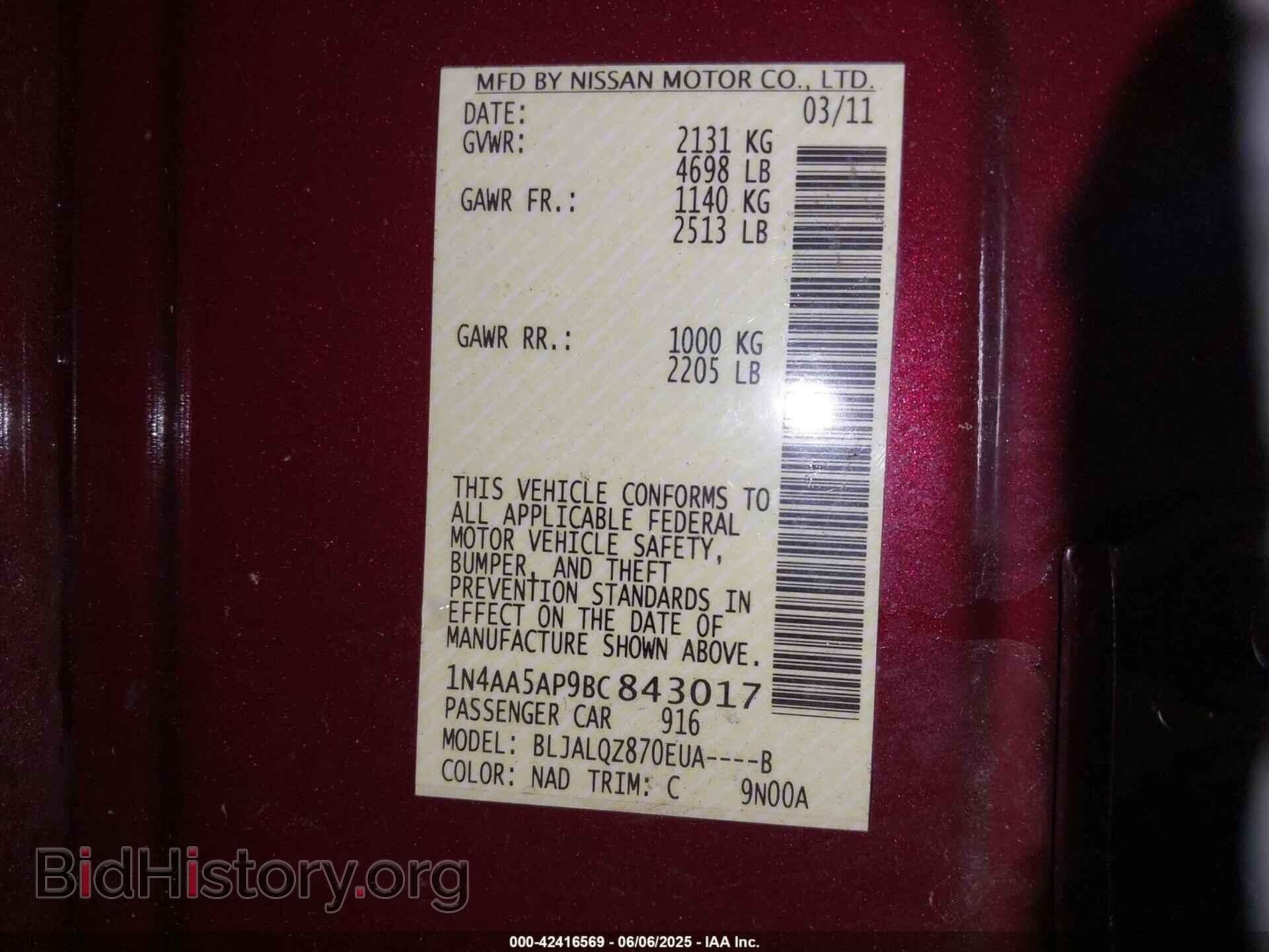 2011 NISSAN MAXIMA - VIN: 1N4AA5AP9BC843017 - Фото 9