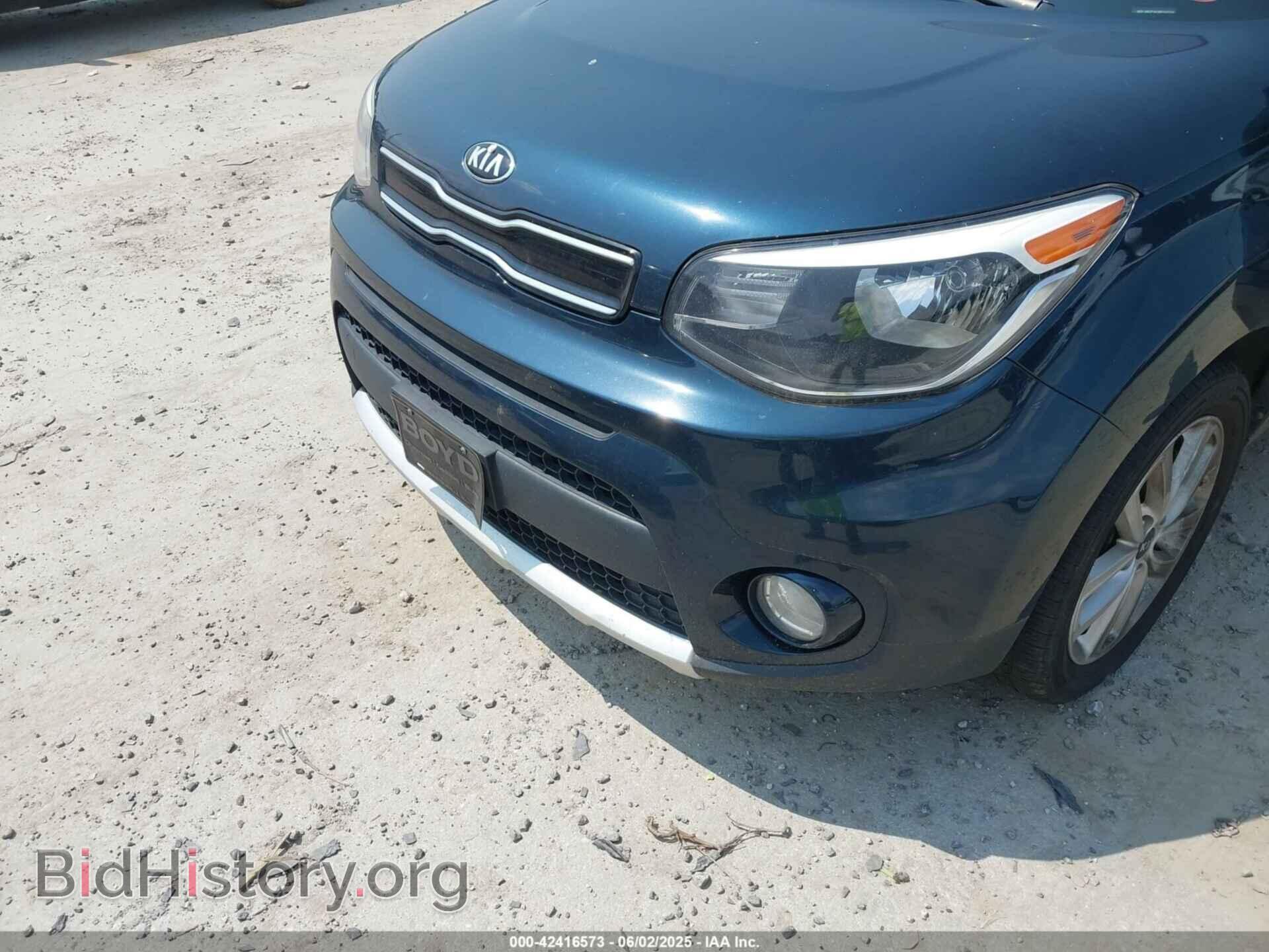 2017 KIA SOUL - VIN: KNDJP3A58H7415744 - Photo 6