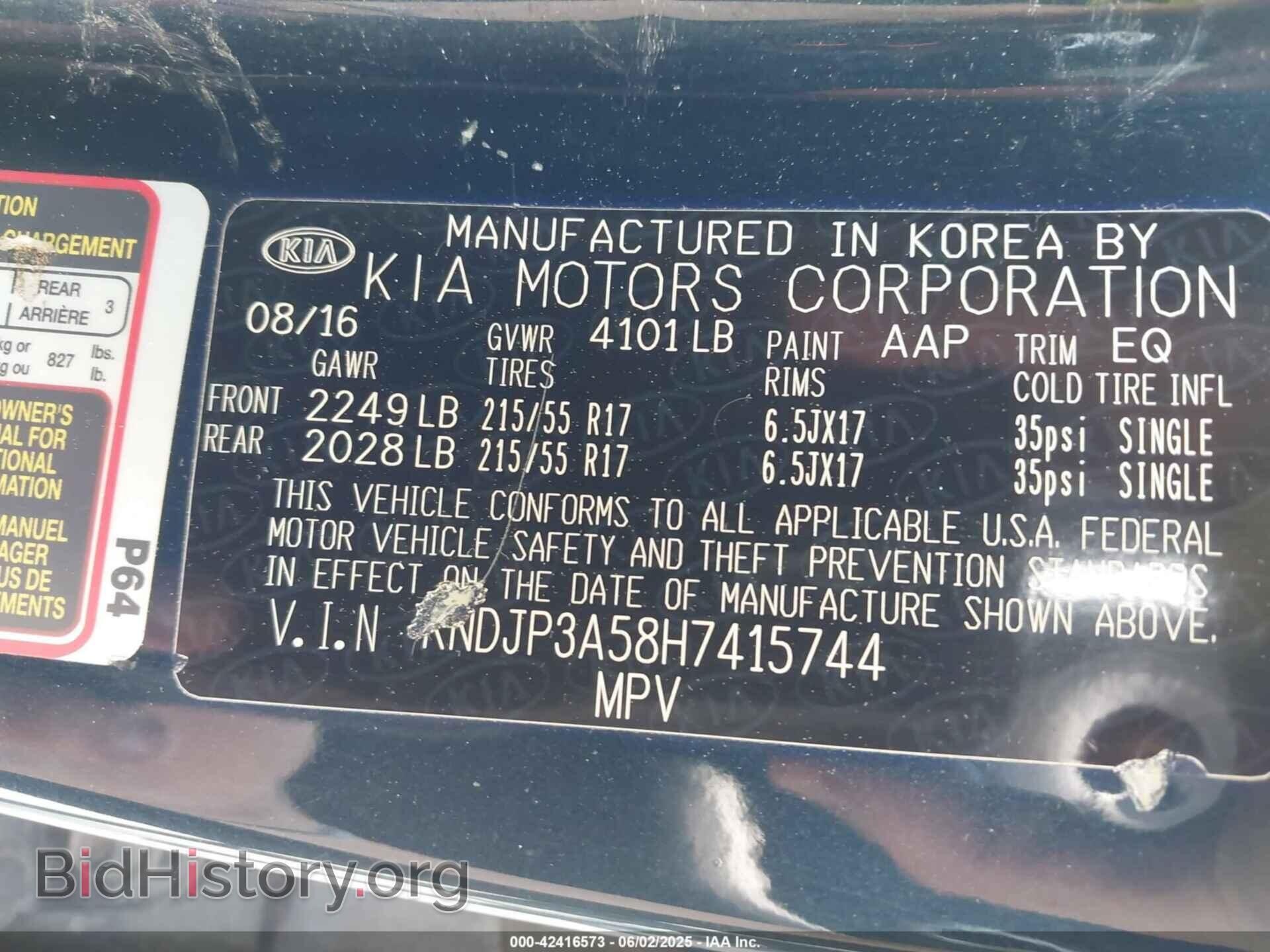 2017 KIA SOUL - VIN: KNDJP3A58H7415744 - Photo 9