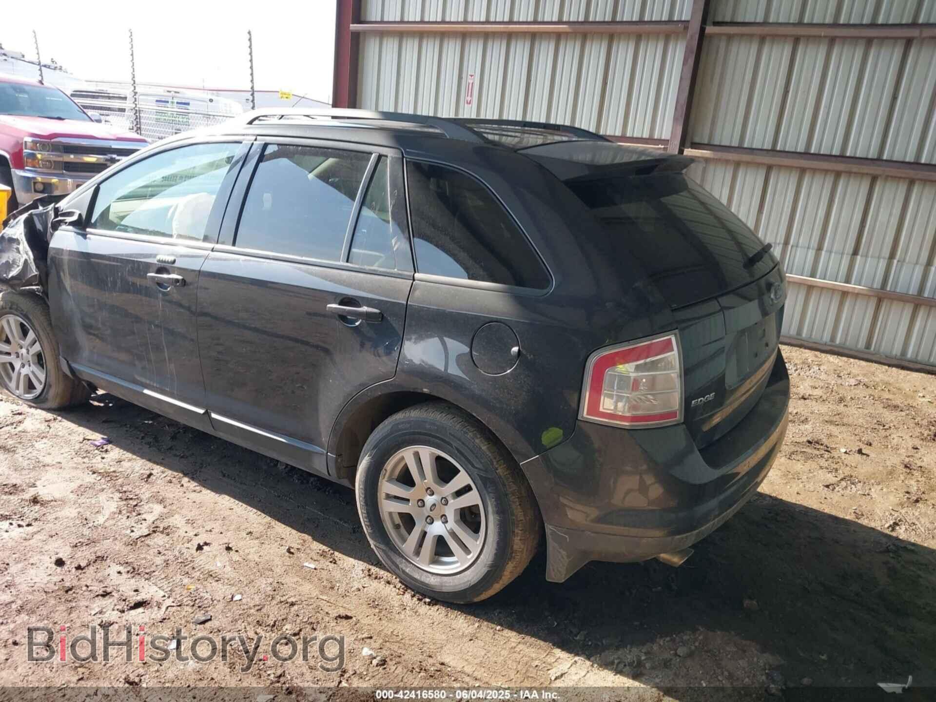 2007 FORD EDGE - VIN: 2FMDK48C97BA63023 - Фото 3