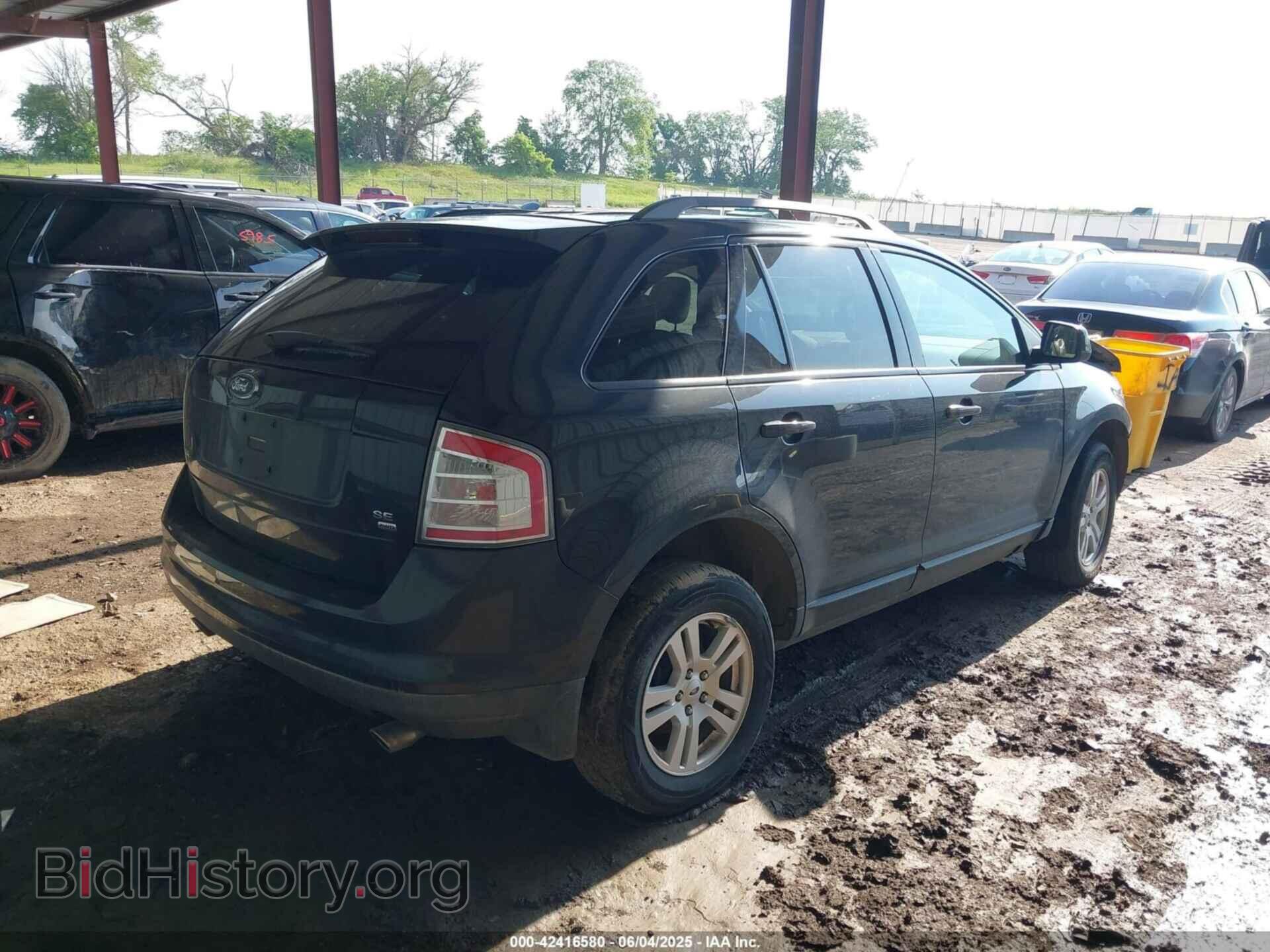 2007 FORD EDGE - VIN: 2FMDK48C97BA63023 - Фото 4