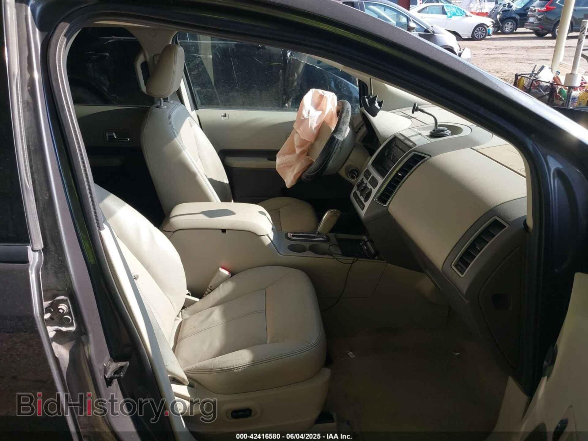 2007 FORD EDGE - VIN: 2FMDK48C97BA63023 - Фото 5