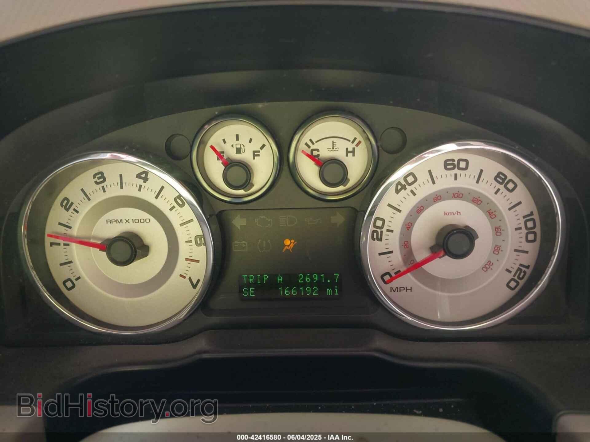2007 FORD EDGE - VIN: 2FMDK48C97BA63023 - Фото 7