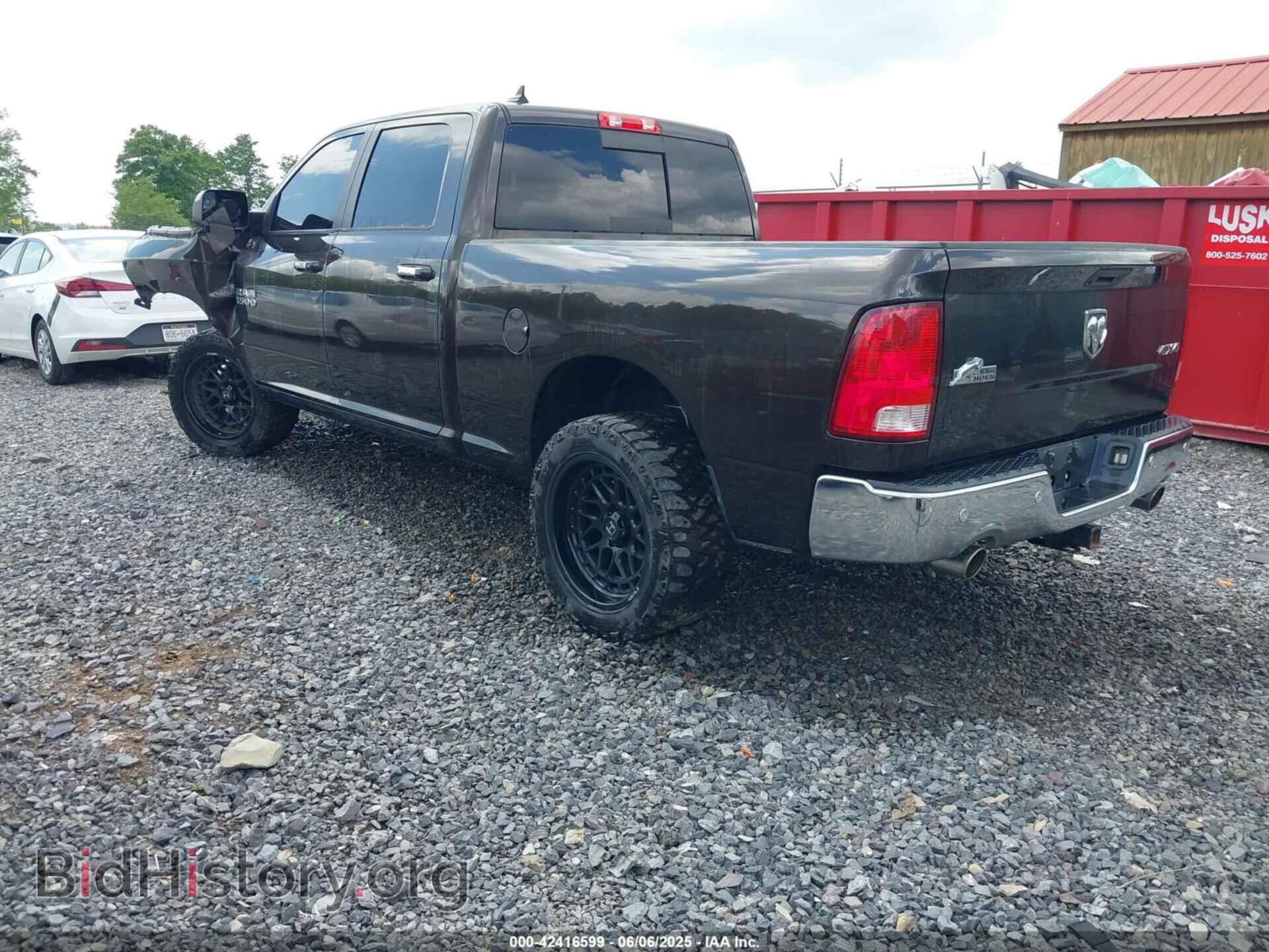 2017 RAM 1500 - VIN: 1C6RR7TT6HS764714 - Фото 3