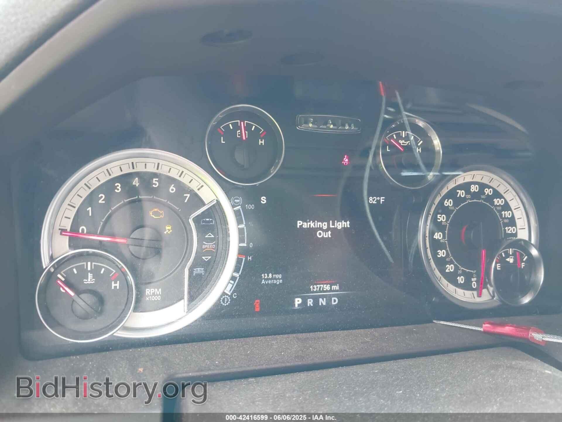 2017 RAM 1500 - VIN: 1C6RR7TT6HS764714 - Фото 7