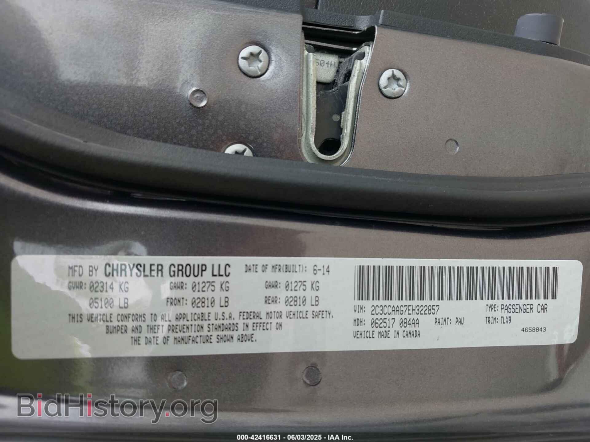 2014 CHRYSLER 300 - VIN: 2C3CCAAG7EH322857 - Фото 9