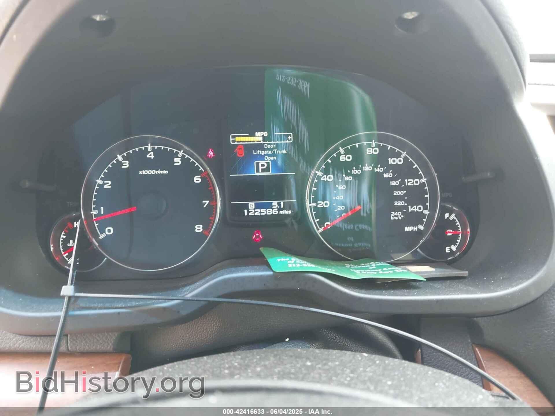 2013 SUBARU OUTBACK - VIN: 4S4BRBKC8D3255643 - Фото 15