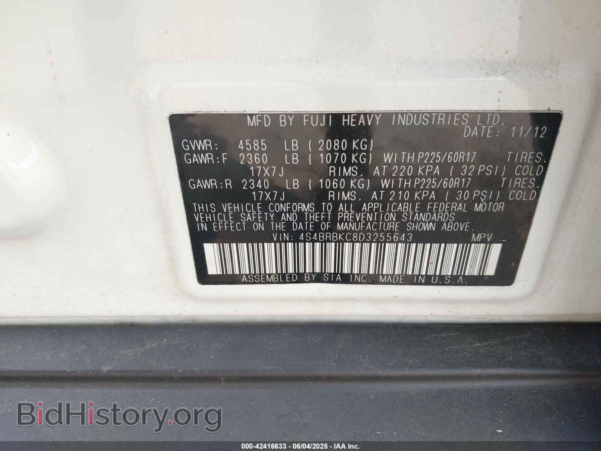 2013 SUBARU OUTBACK - VIN: 4S4BRBKC8D3255643 - Фото 9