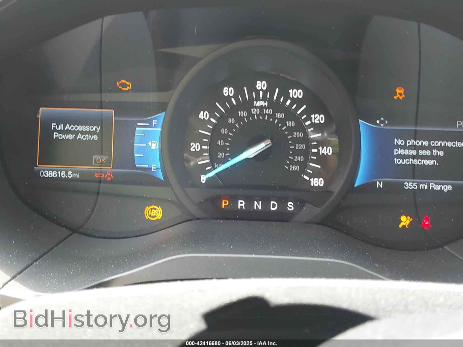 2024 FORD EDGE - VIN: 2FMPK4G99RBB20763 - Фото 7