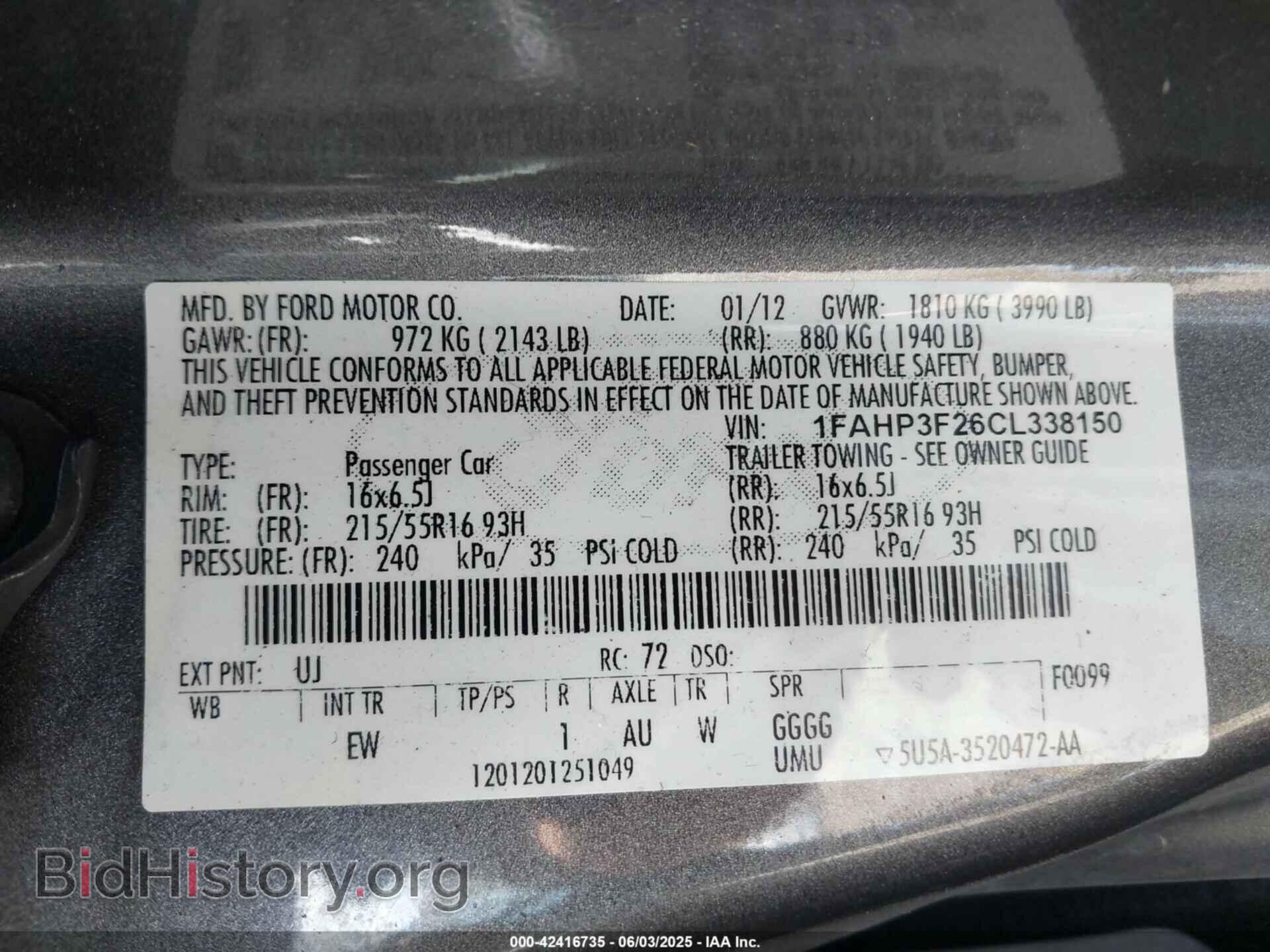 2012 FORD FOCUS - VIN: 1FAHP3F26CL338150 - Фото 9