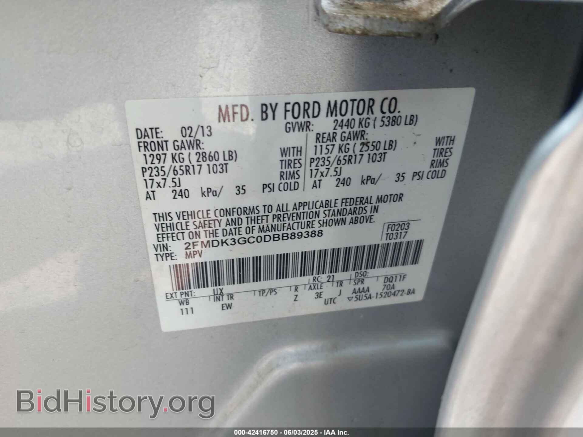 2013 FORD EDGE - VIN: 2FMDK3GC0DBB89388 - Фото 9