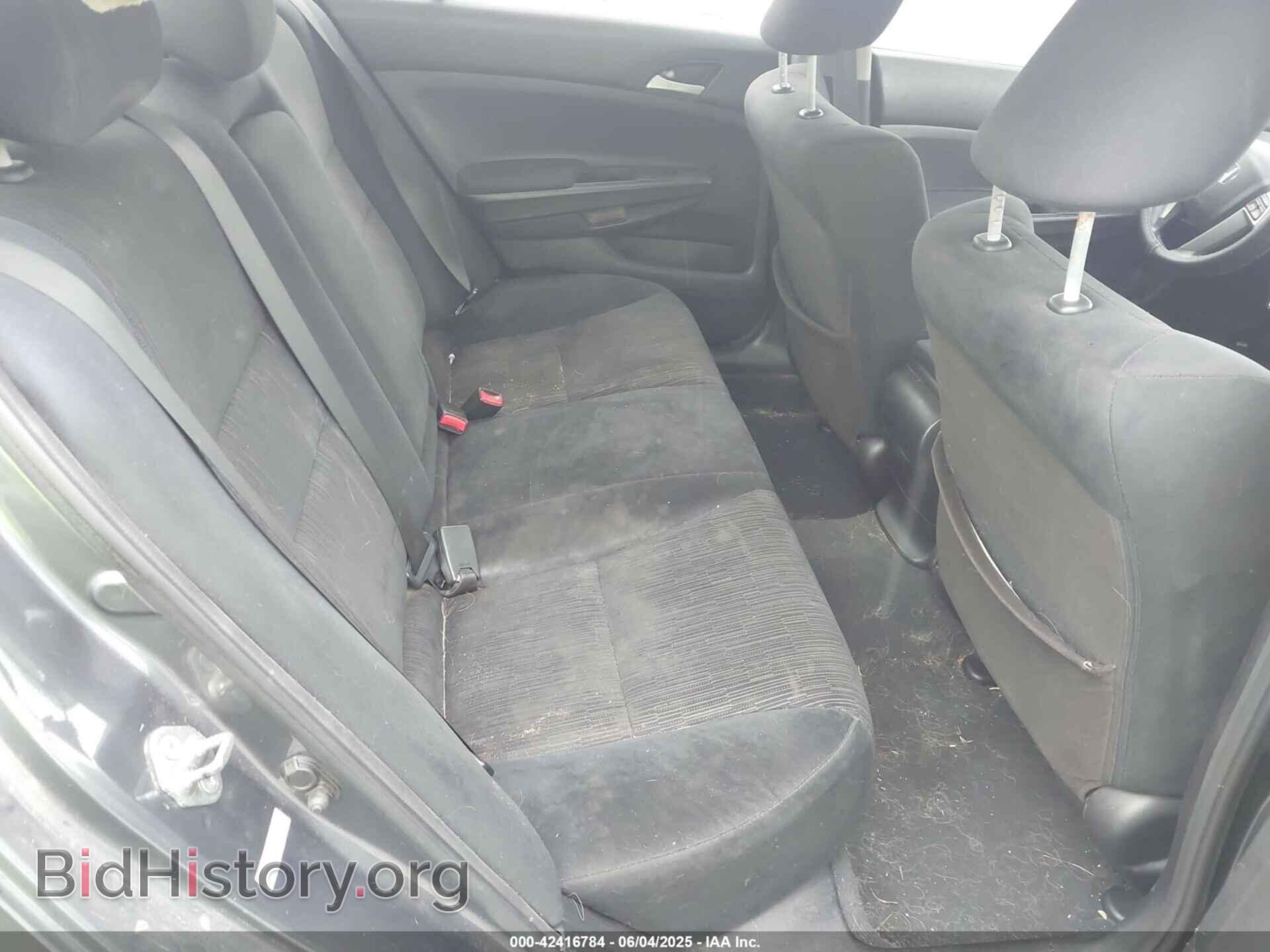 2012 HONDA ACCORD - VIN: 1HGCP2F36CA040511 - Фото 8