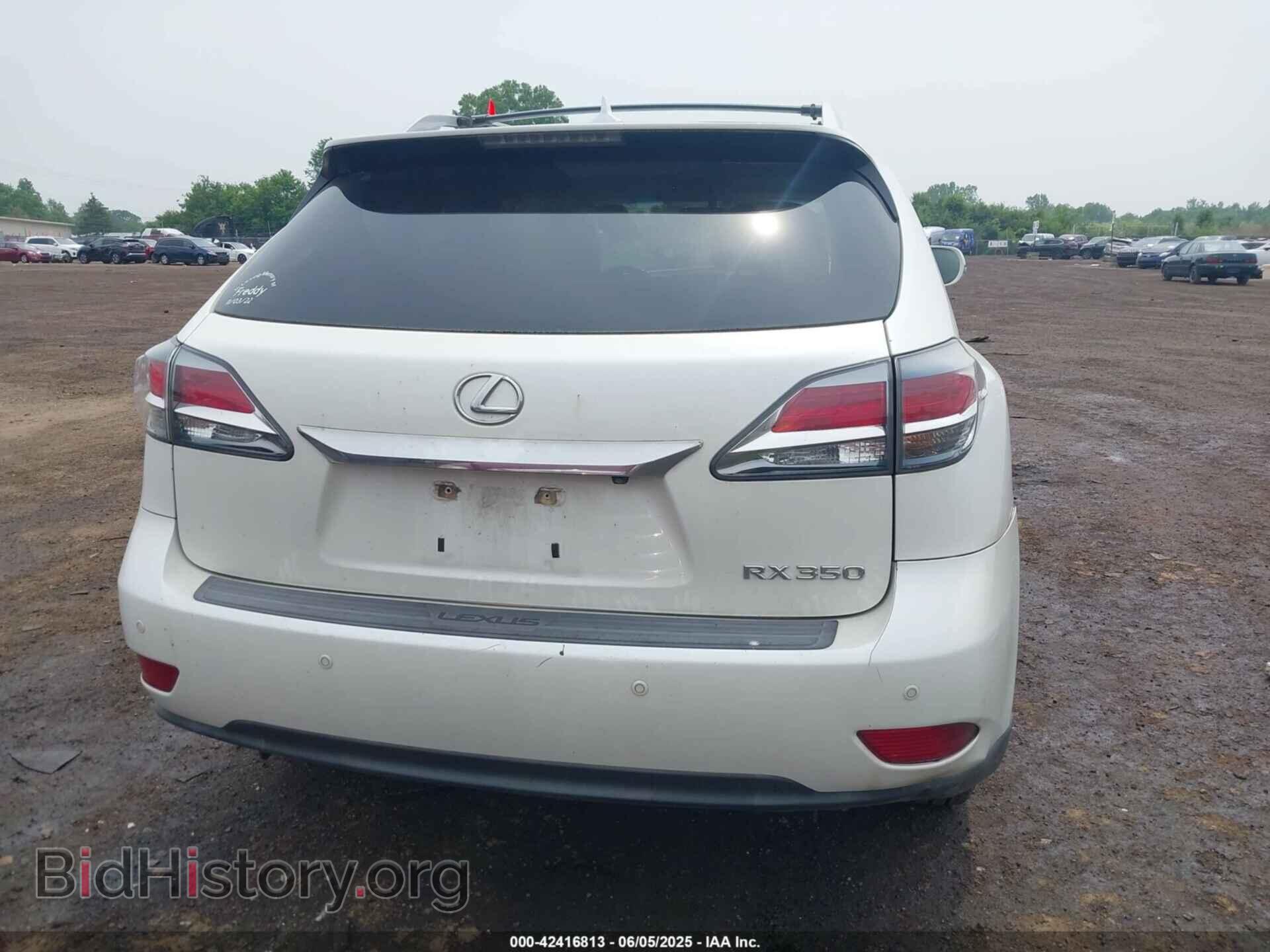 2013 LEXUS RX 350 - VIN: 2T2BK1BA1DC183091 - Фото 16