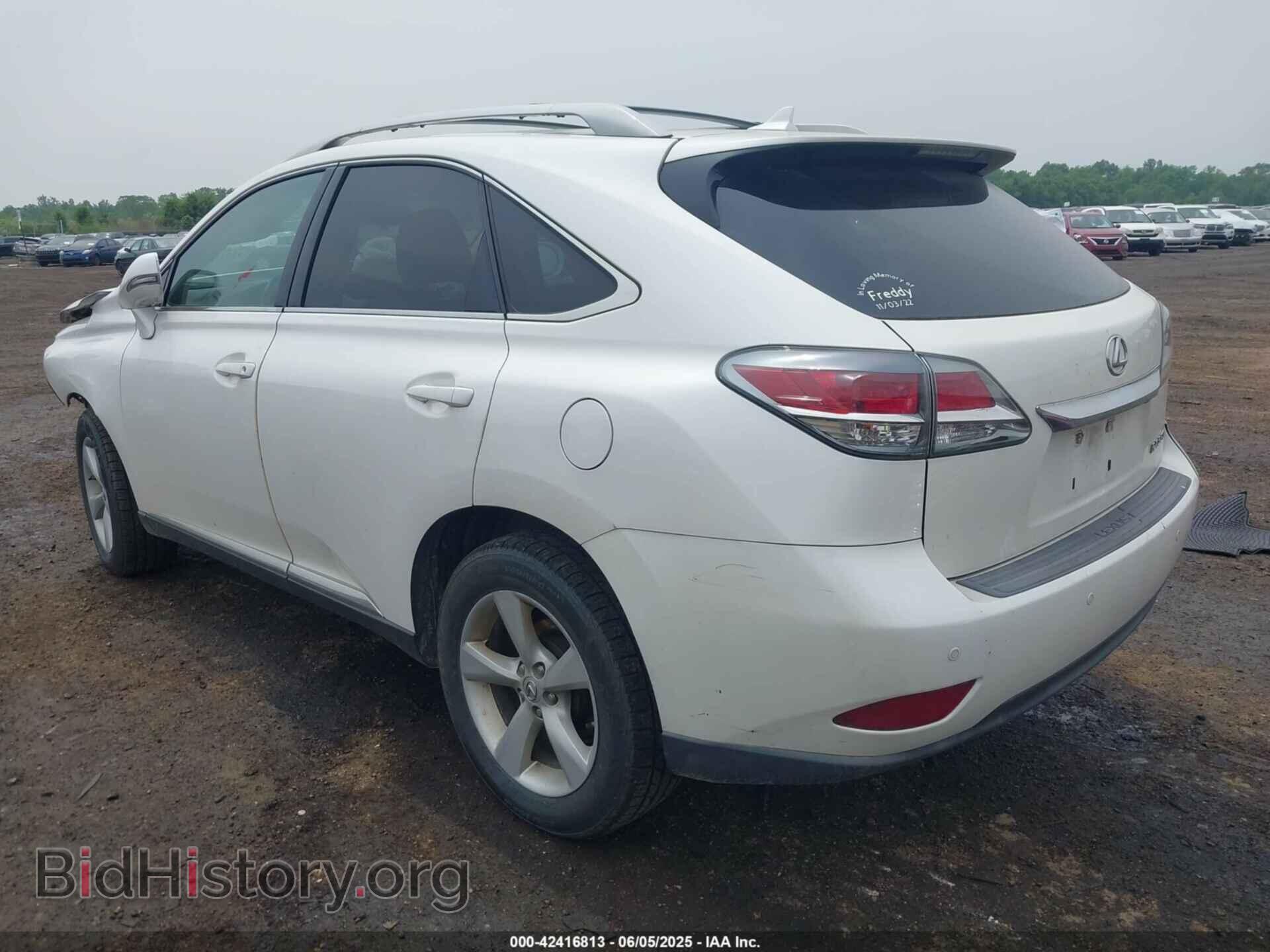 2013 LEXUS RX 350 - VIN: 2T2BK1BA1DC183091 - Фото 3