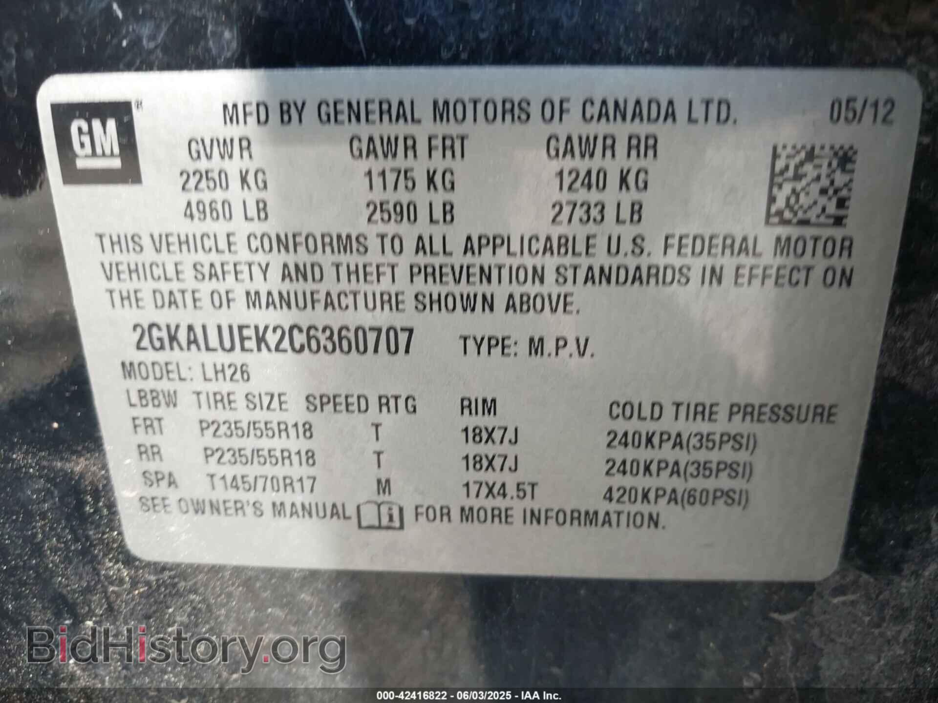 2012 GMC TERRAIN - VIN: 2GKALUEK2C6360707 - Фото 9