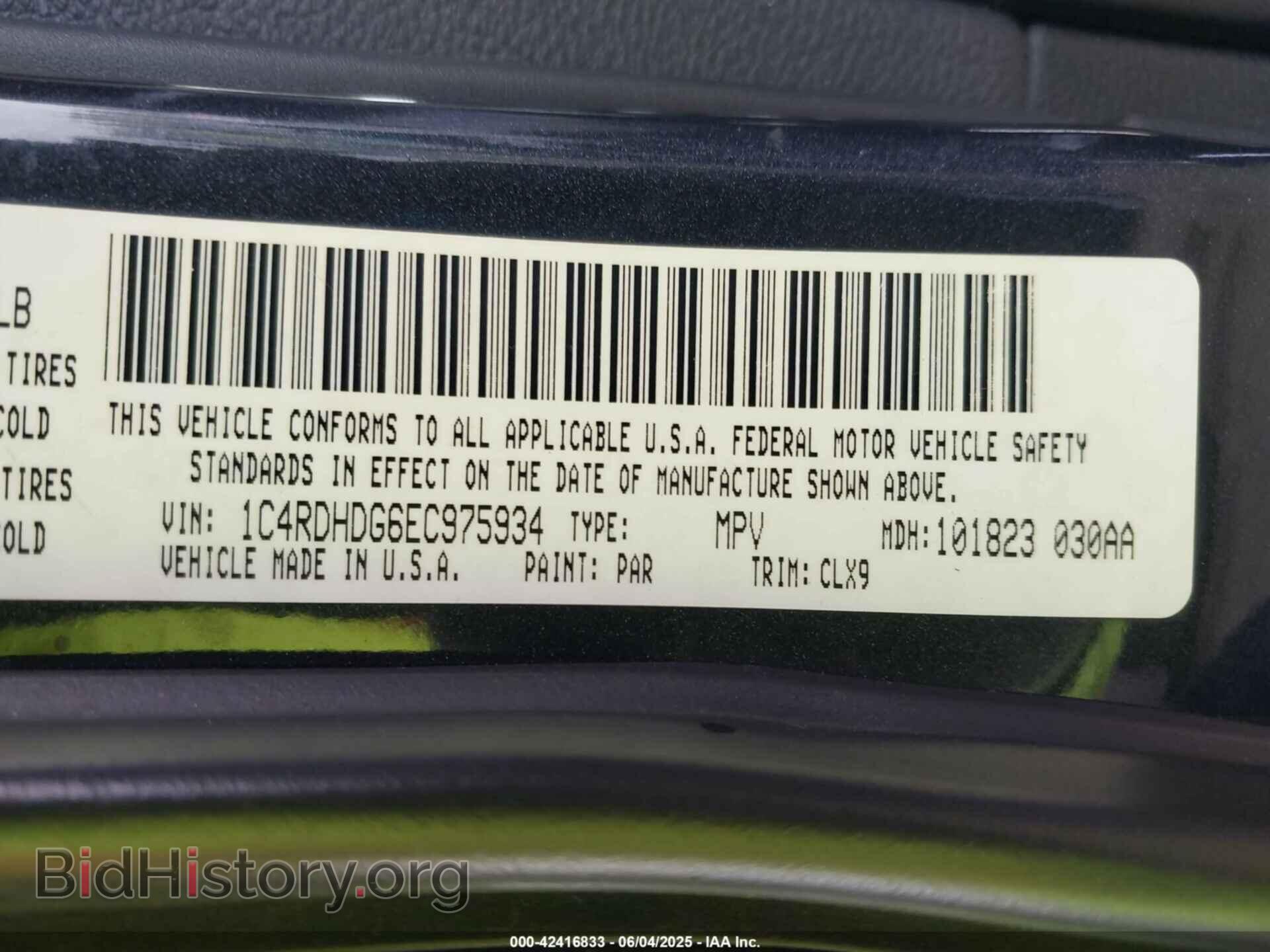 2014 DODGE DURANGO - VIN: 1C4RDHDG6EC975934 - Photo 9