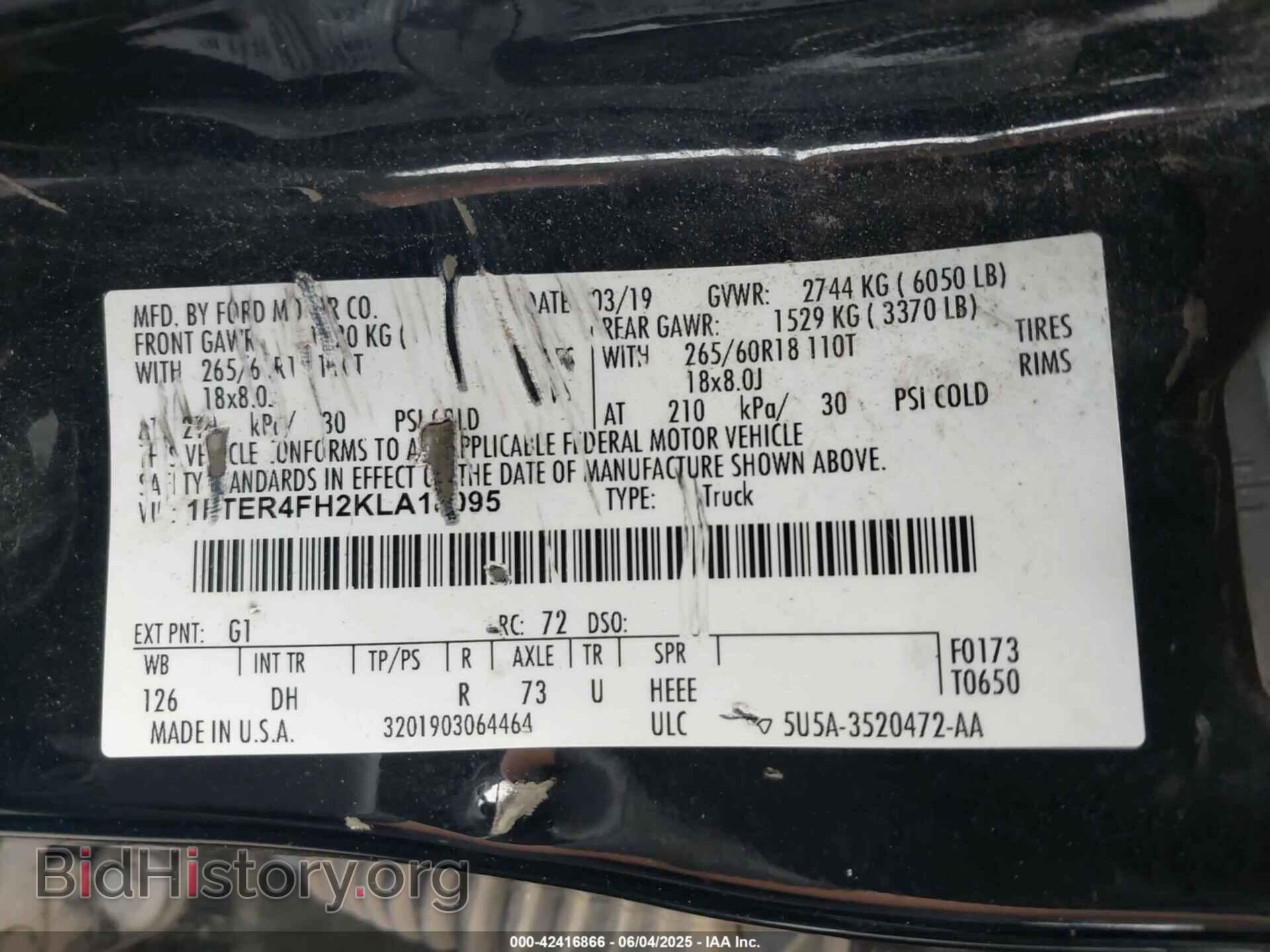 2019 FORD RANGER - VIN: 1FTER4FH2KLA18095 - Фото 9