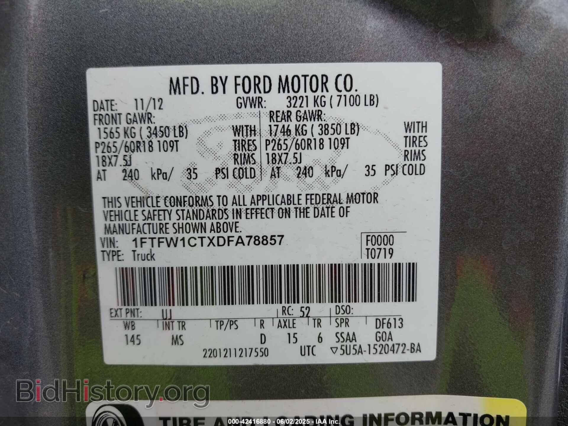 2013 FORD F-150 - VIN: 1FTFW1CTXDFA78857 - Фото 9