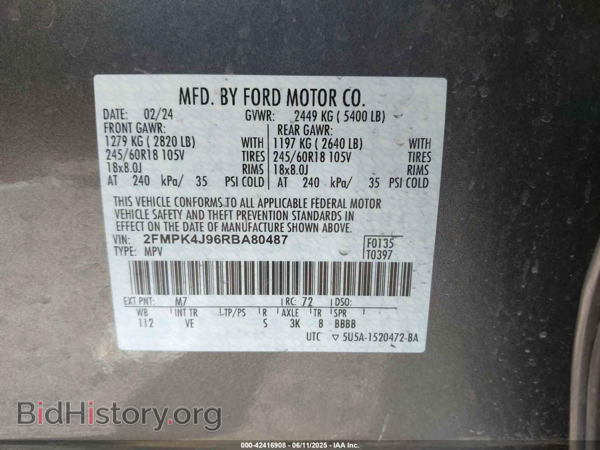 2024 FORD EDGE - VIN: 2FMPK4J96RBA80487 - Фото 9