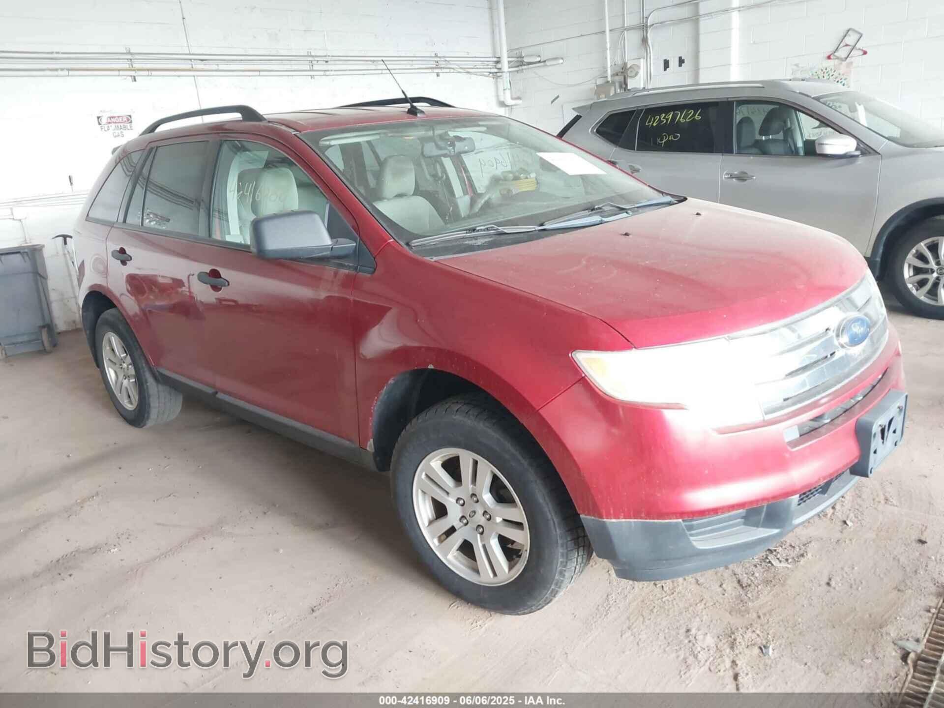 Фотография 2FMDK36C78BB32922 - FORD EDGE 2008