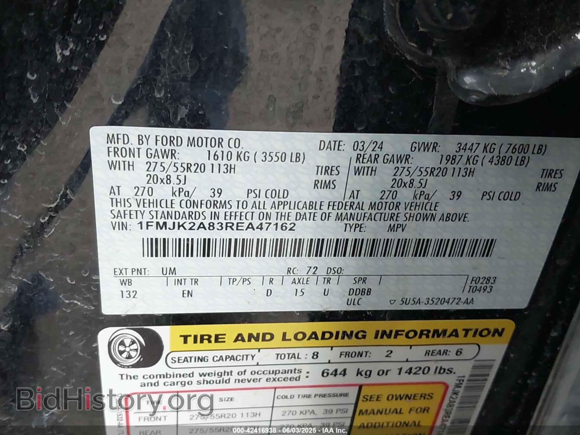 2024 FORD EXPEDITION - VIN: 1FMJK2A83REA47162 - Фото 9