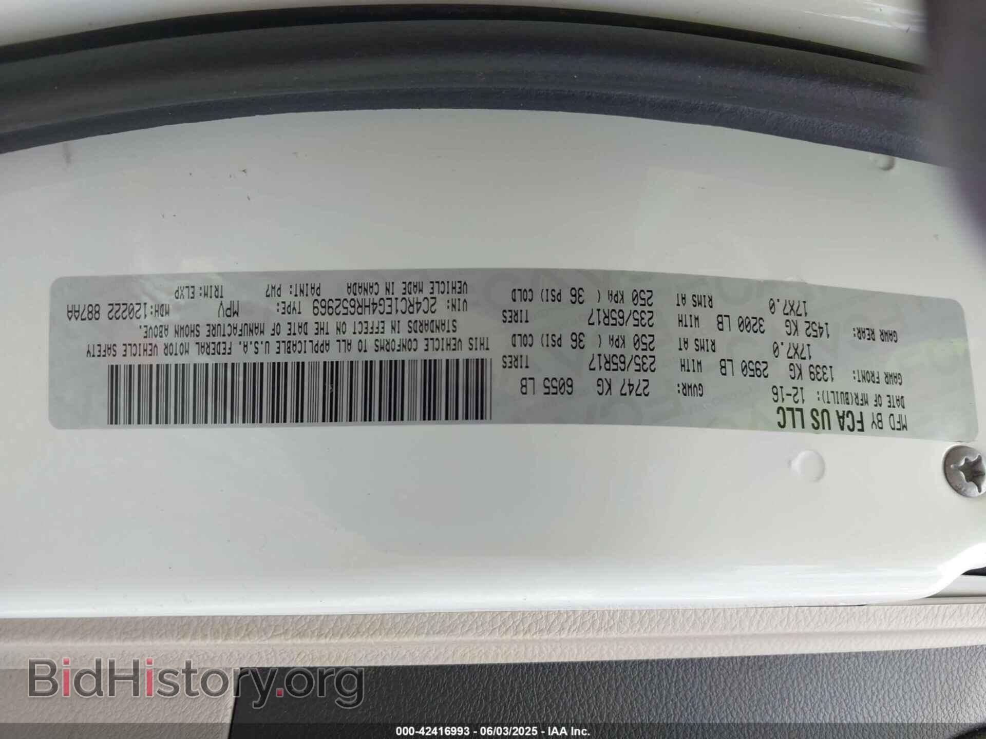 2017 CHRYSLER PACIFICA - VIN: 2C4RC1EG4HR652969 - Photo 9